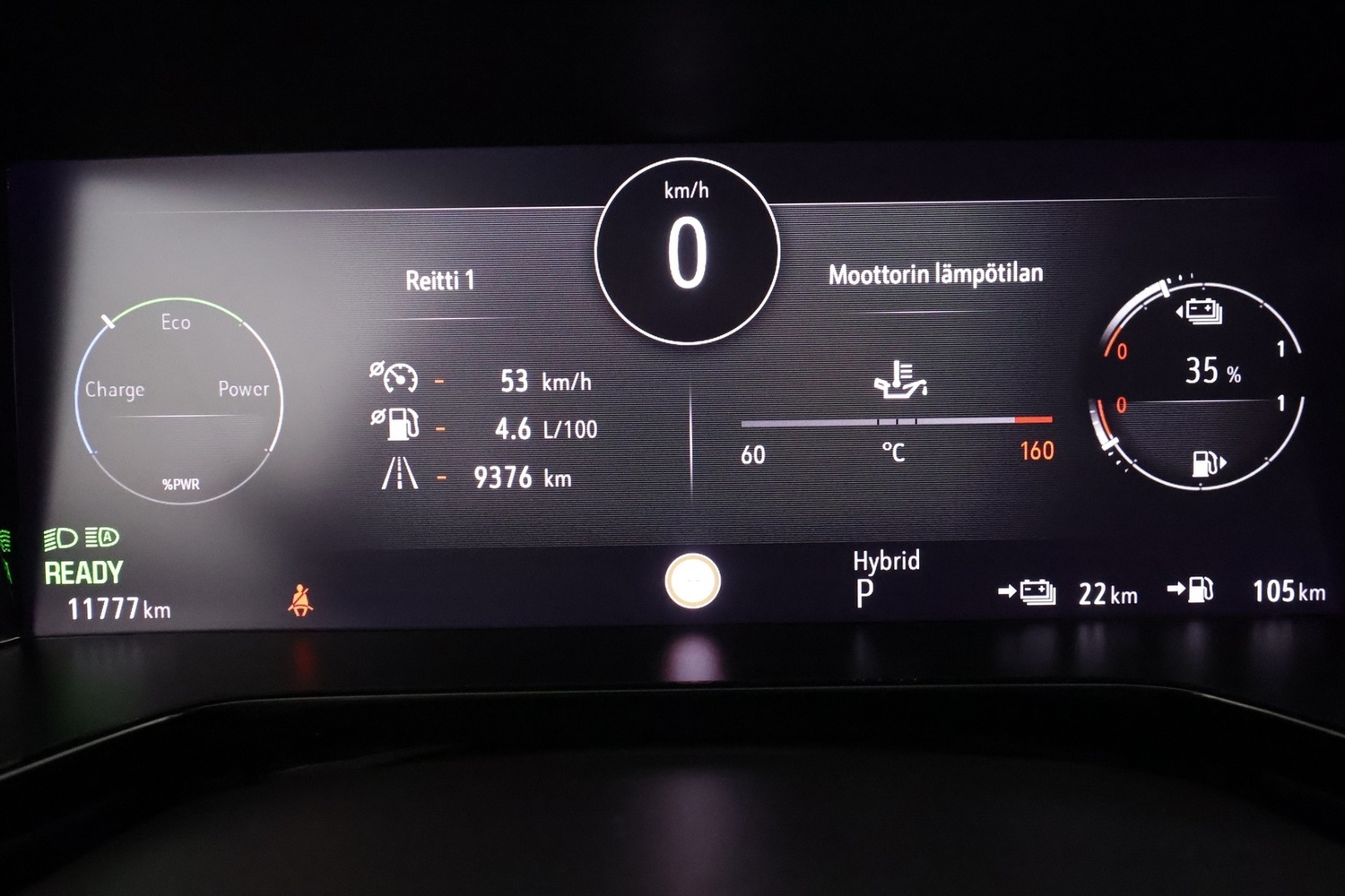 Opel Grandland vaihtoauto