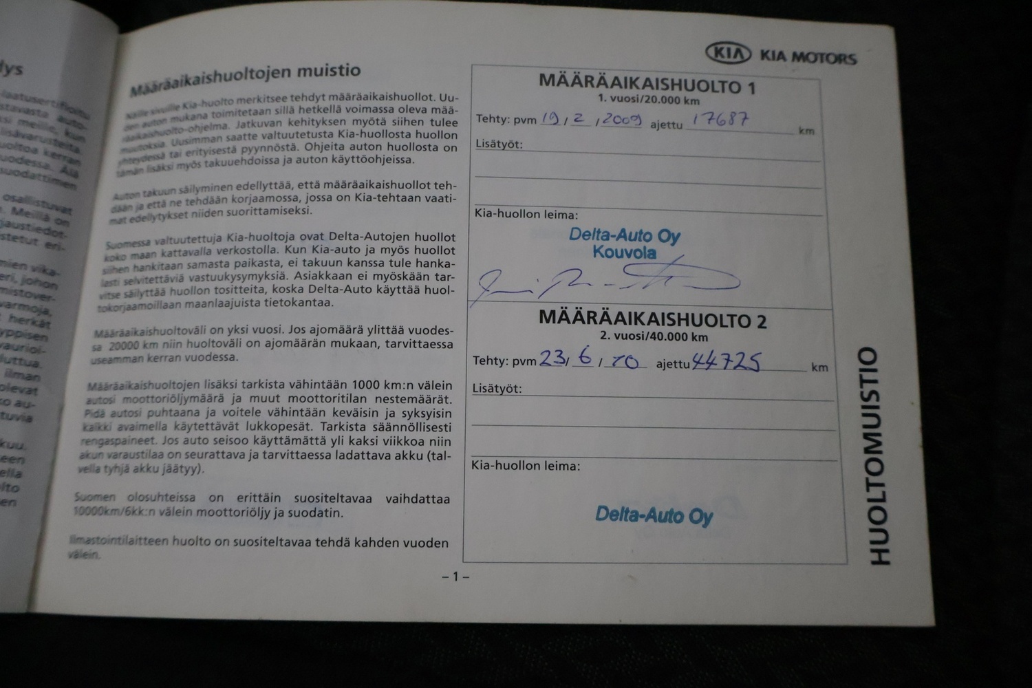 Kia Ceed vaihtoauto