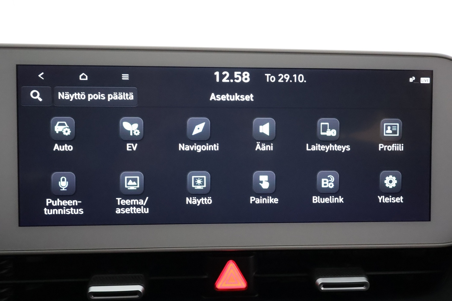 Hyundai IONIQ 5 vaihtoauto