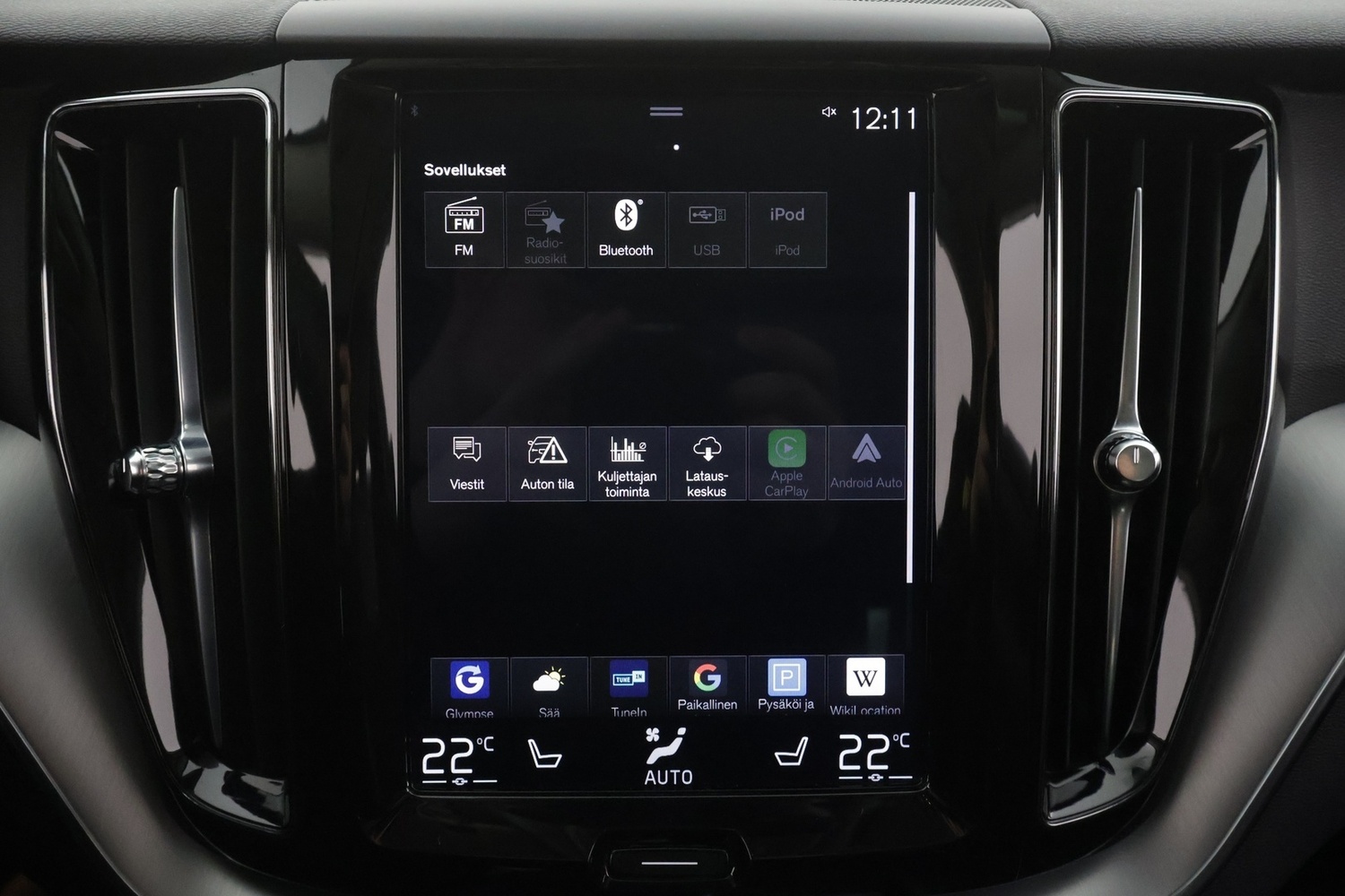 Volvo XC60 vaihtoauto