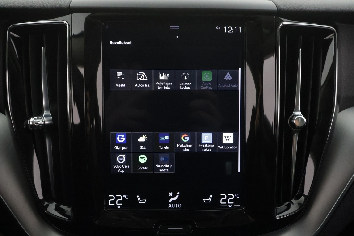 Volvo XC60 vaihtoauto