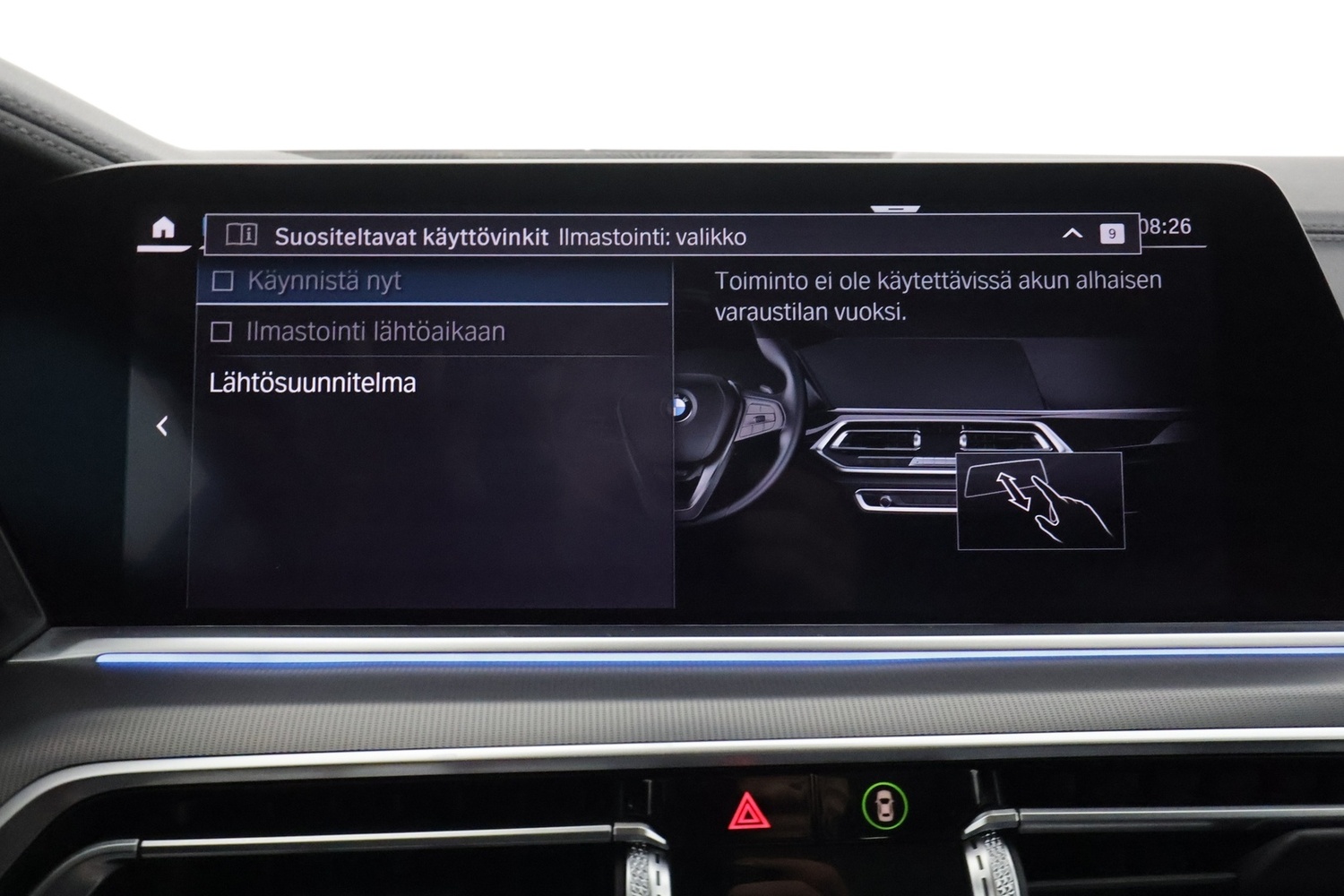 BMW X5 vaihtoauto