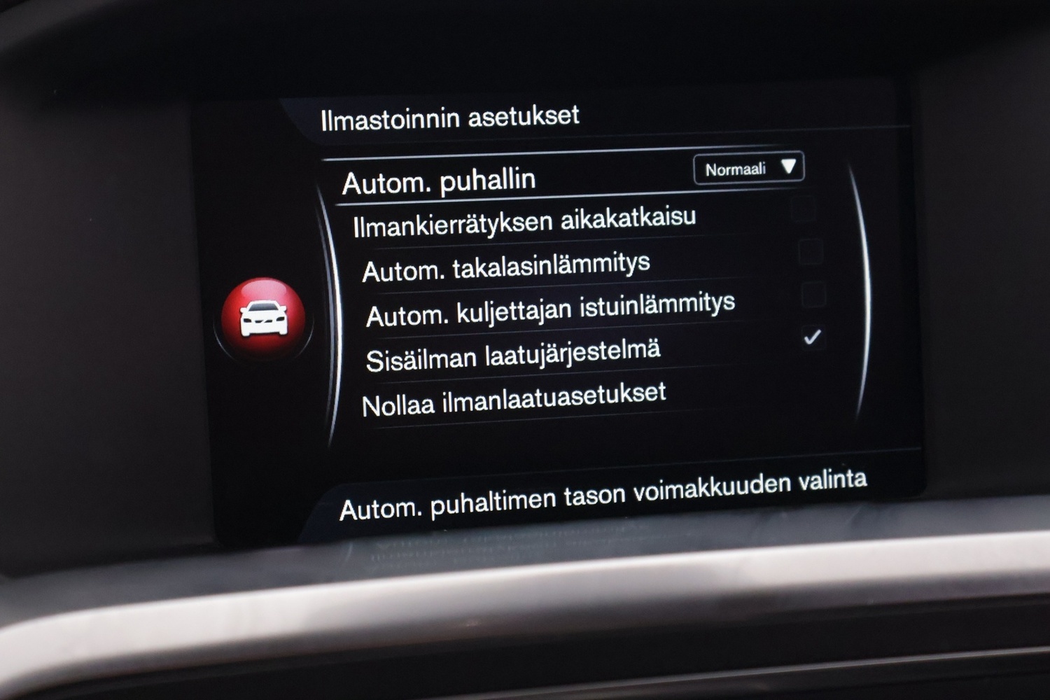 Volvo V60 vaihtoauto