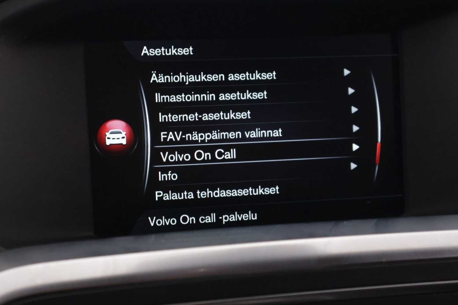 Volvo V60 vaihtoauto