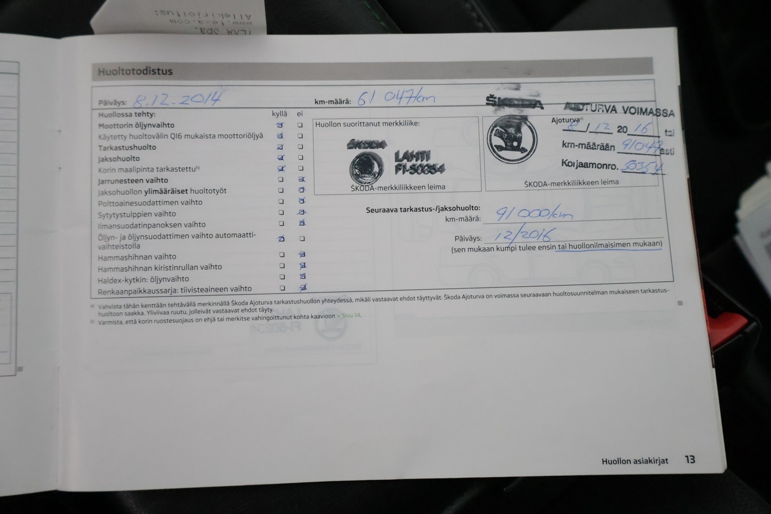 Skoda Superb vaihtoauto