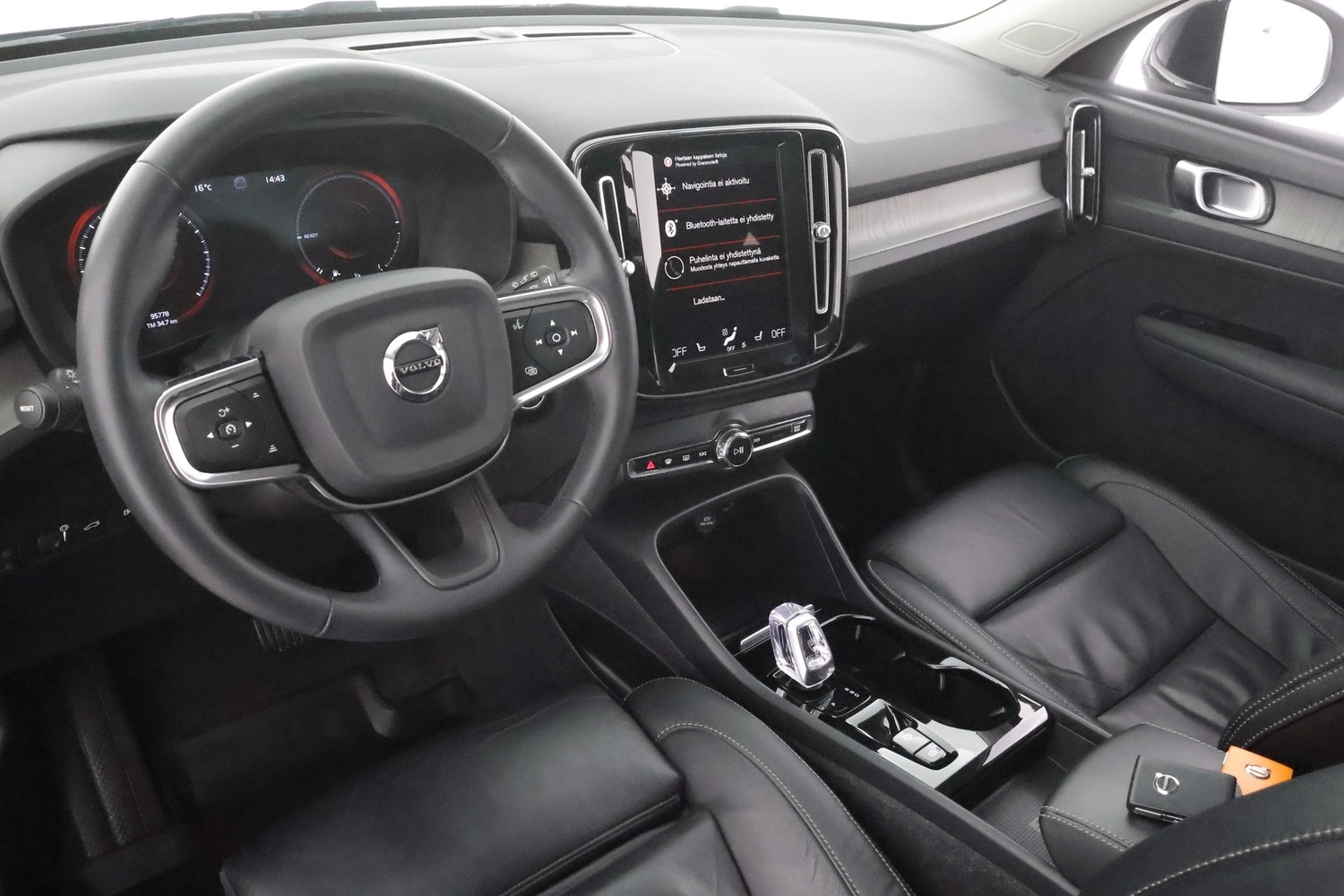 Volvo XC40 vaihtoauto