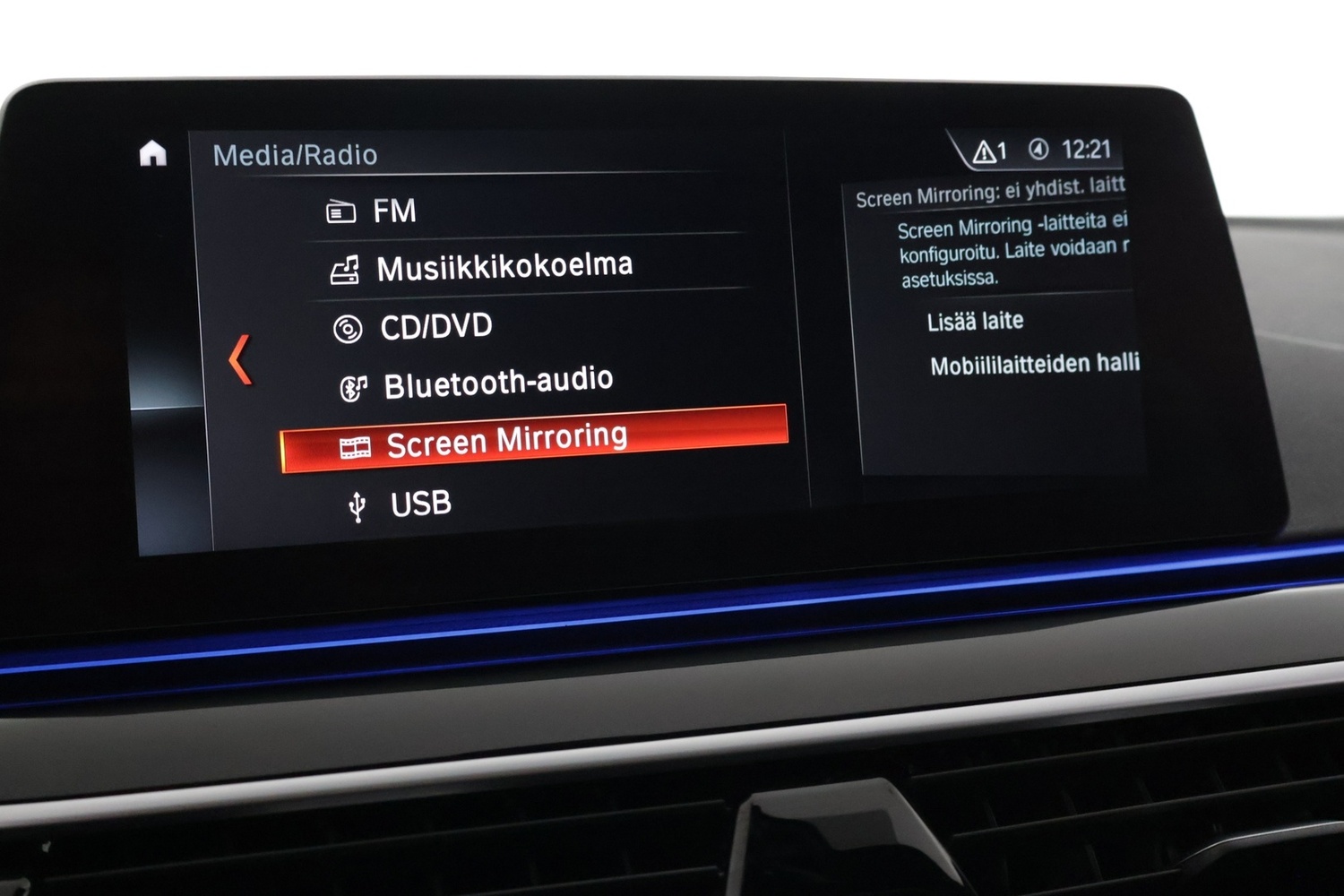 BMW 530 vaihtoauto