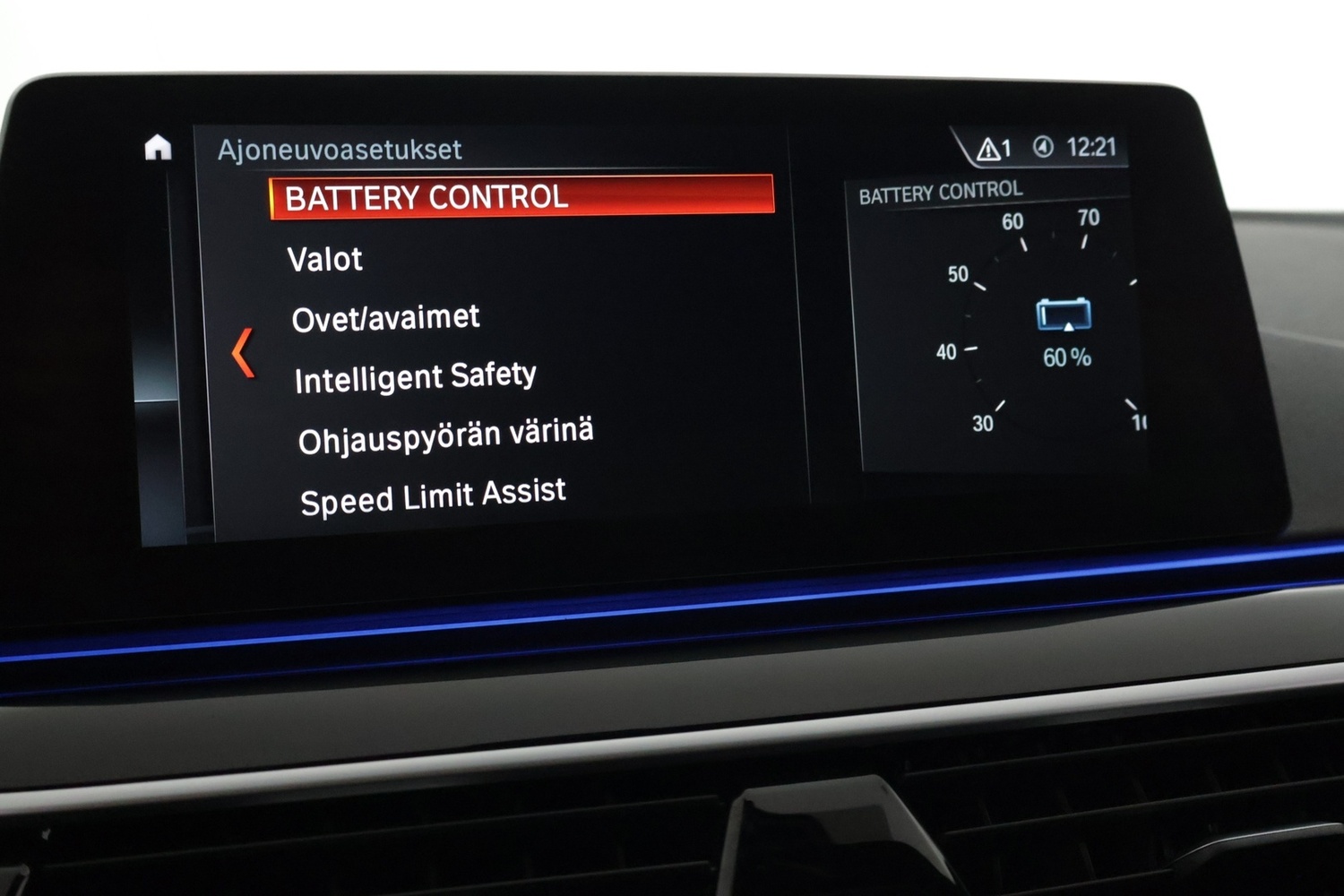 BMW 530 vaihtoauto