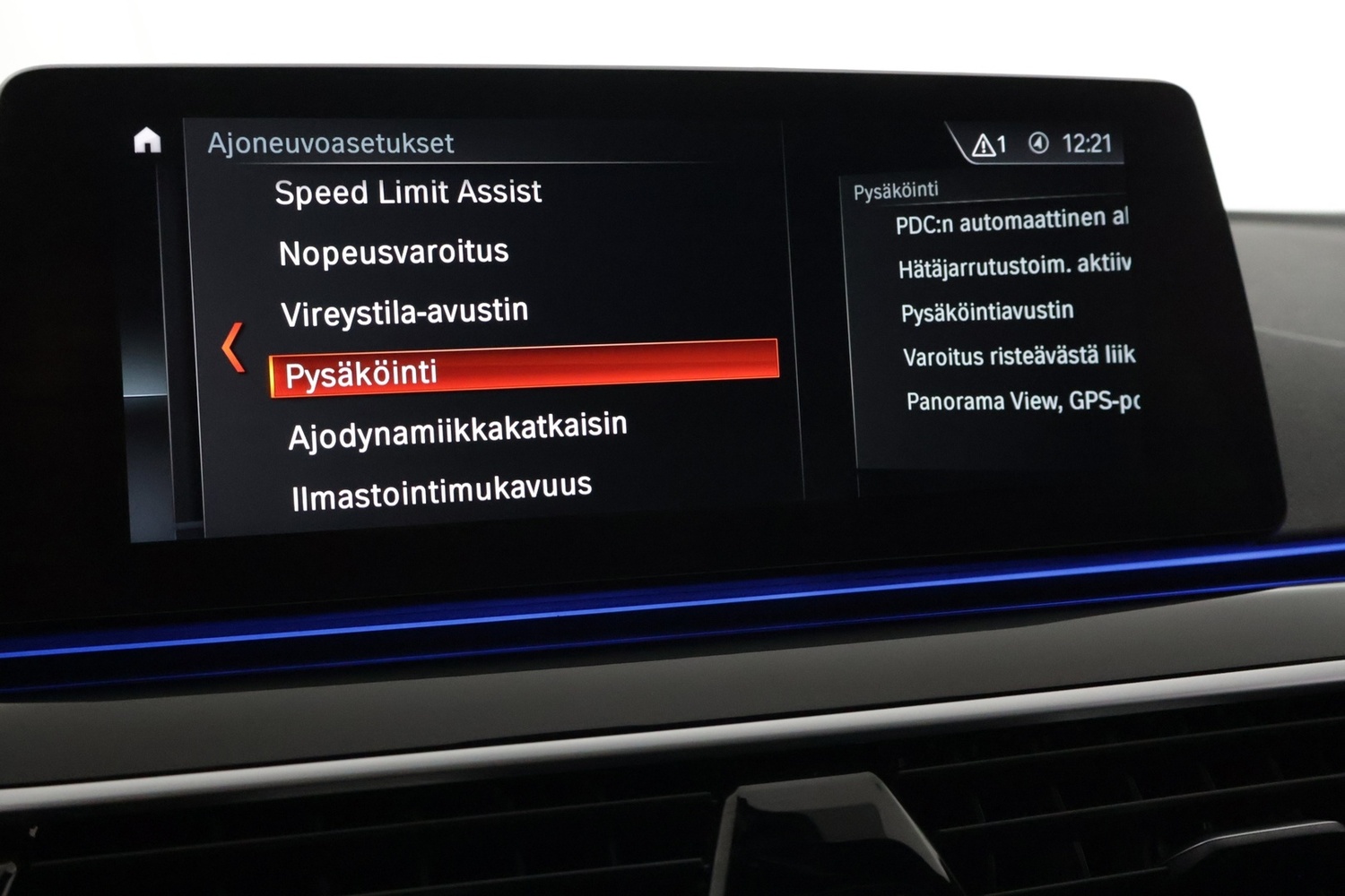 BMW 530 vaihtoauto