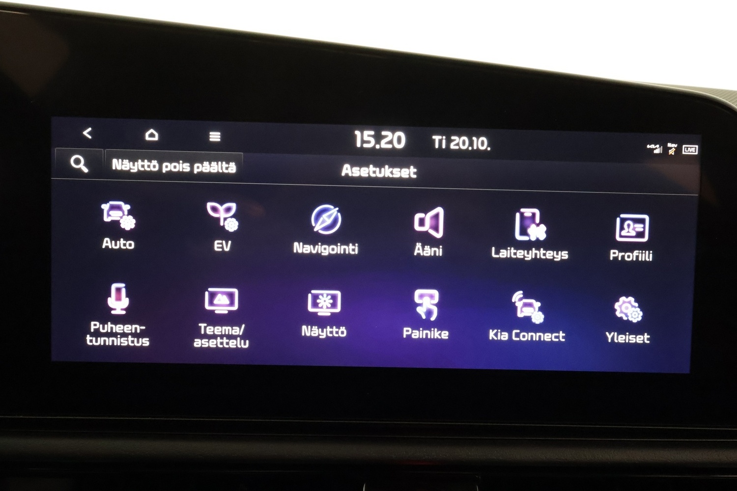 Kia Niro vaihtoauto