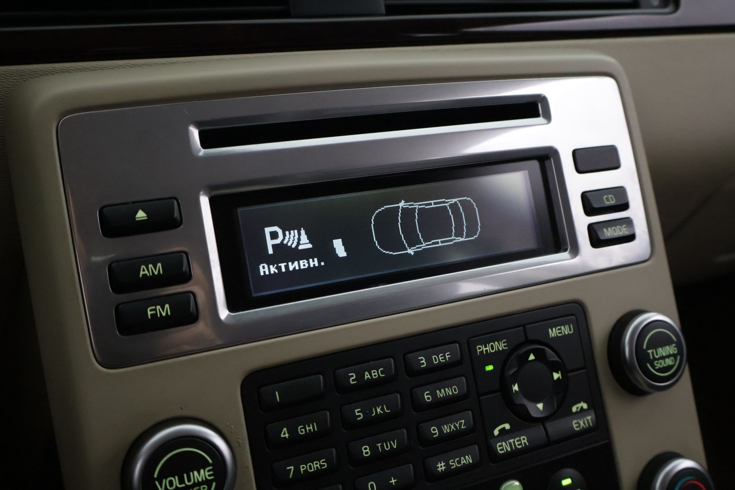 Volvo XC70 vaihtoauto
