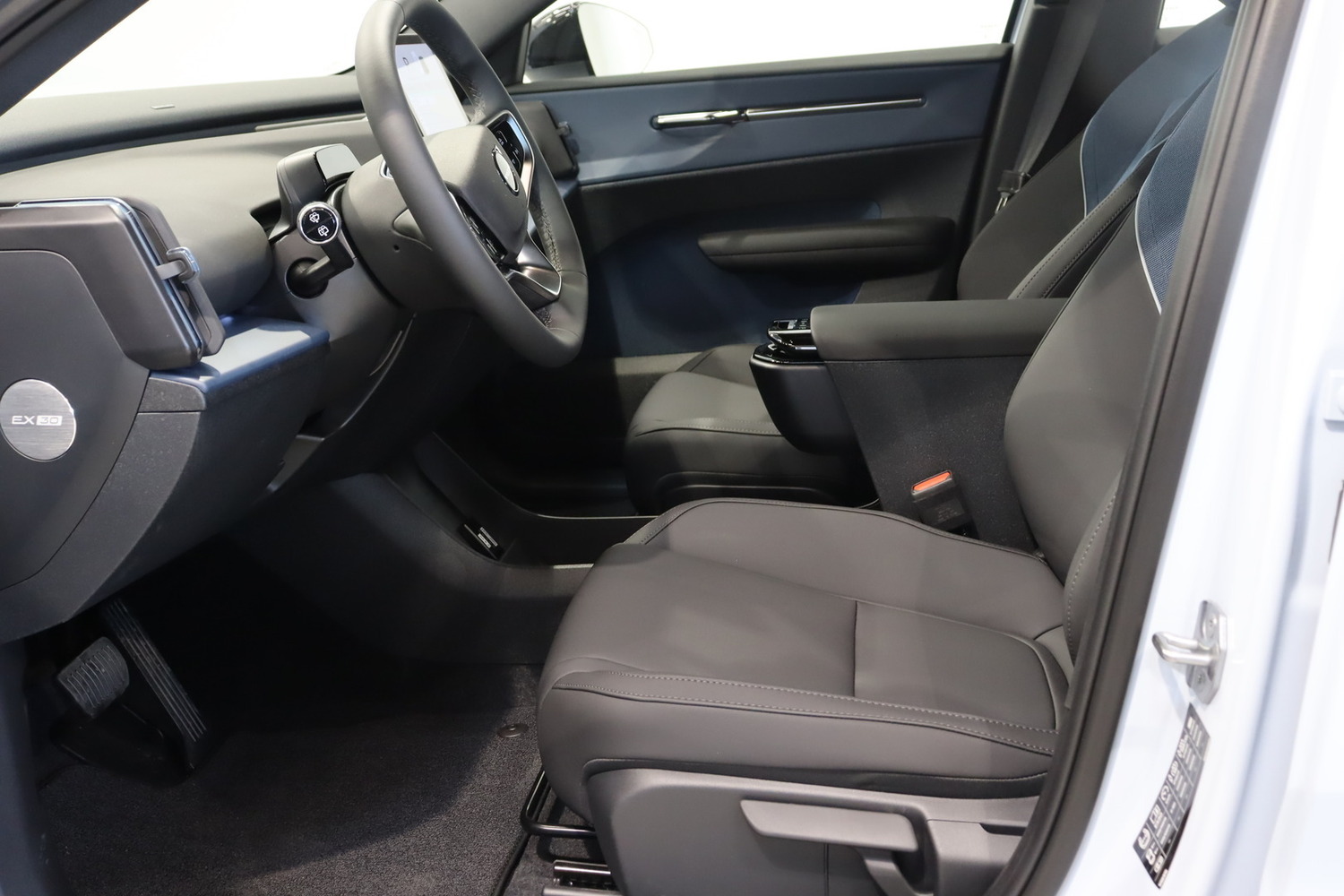 Volvo EX30 vaihtoauto