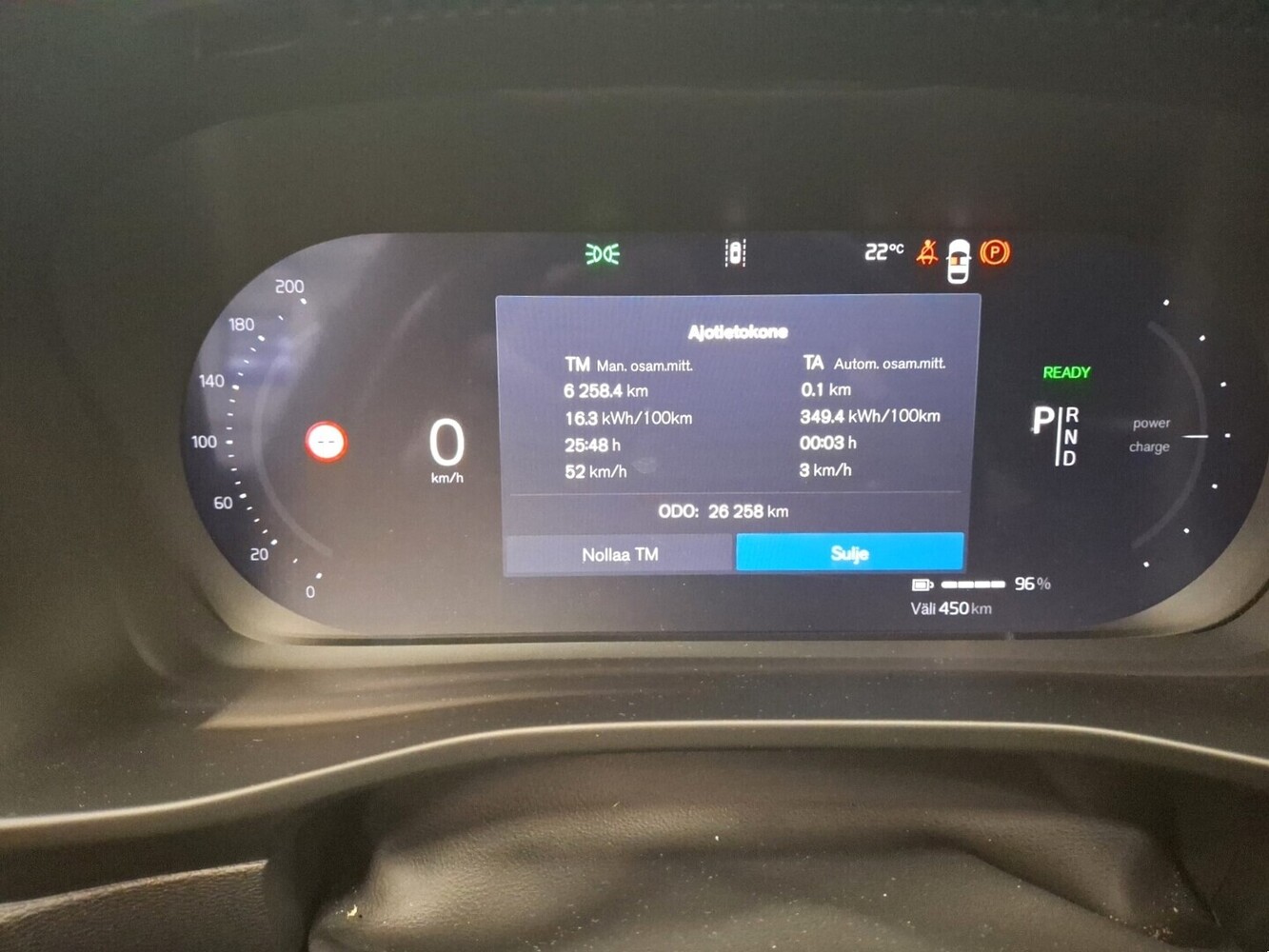 Volvo EX40 vaihtoauto