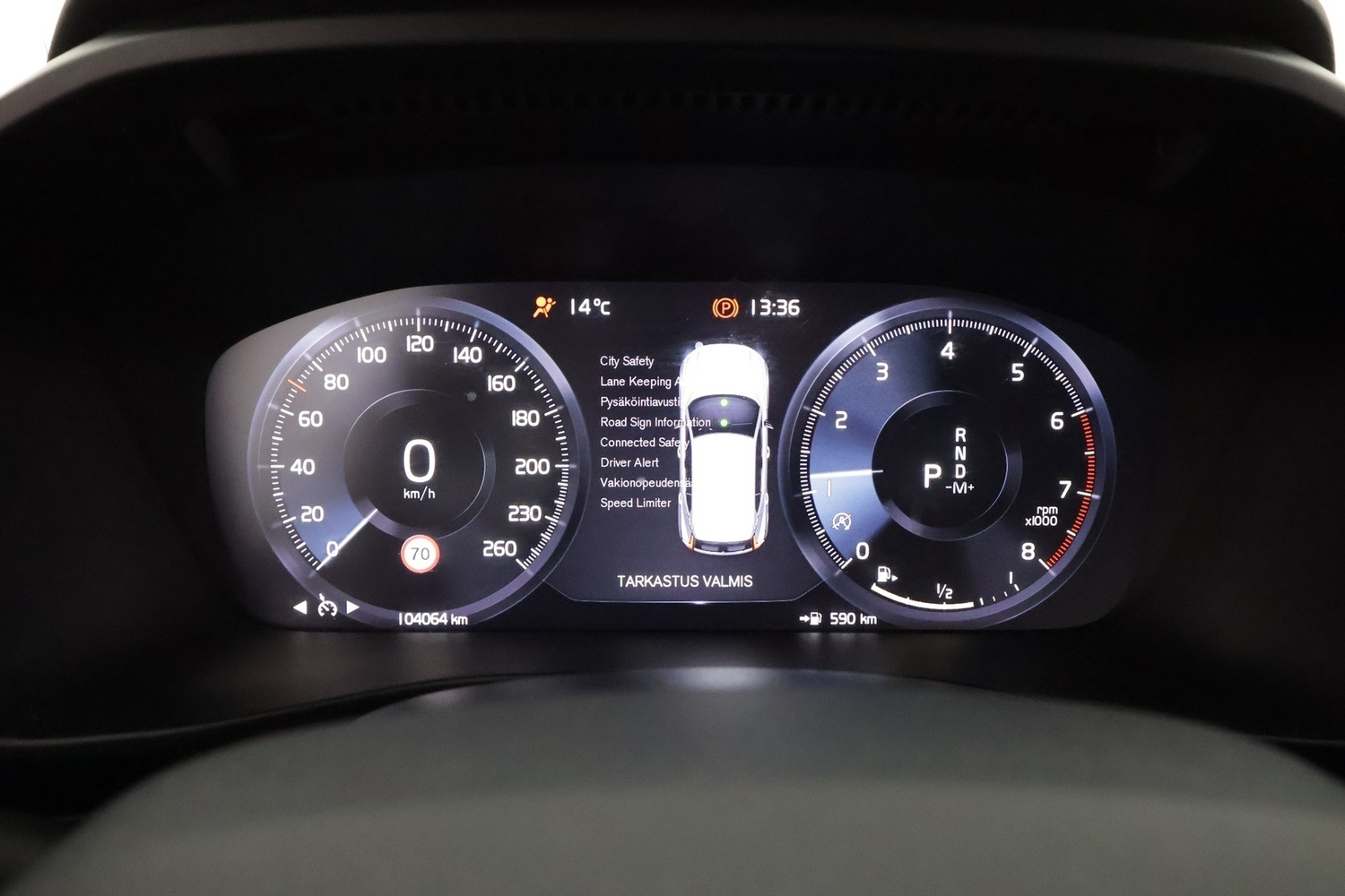 Volvo XC40 vaihtoauto