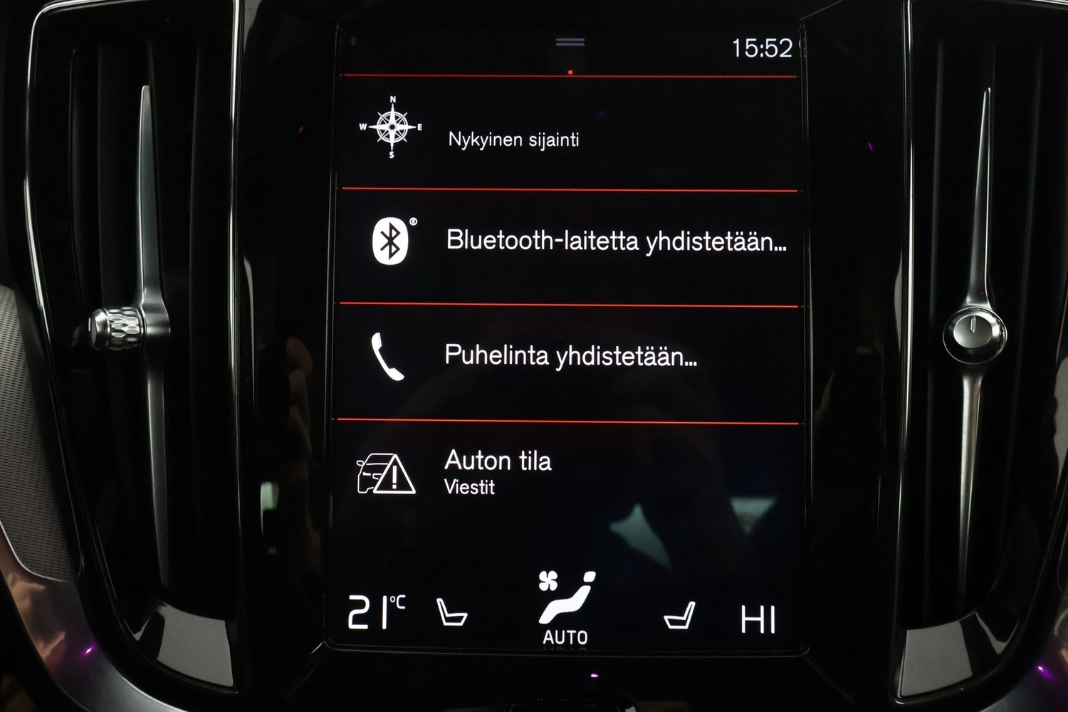 Volvo S60 vaihtoauto