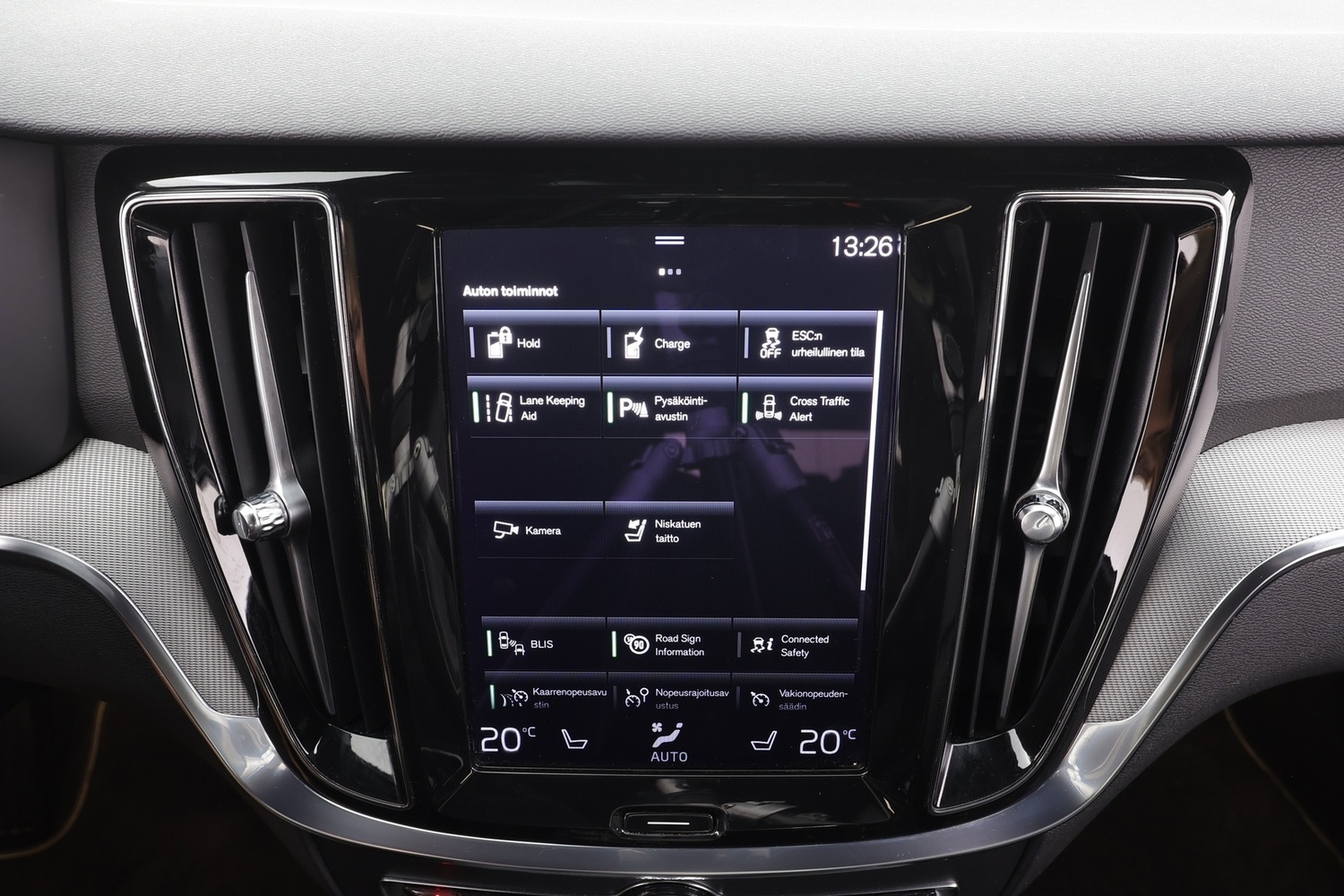 Volvo V60 vaihtoauto