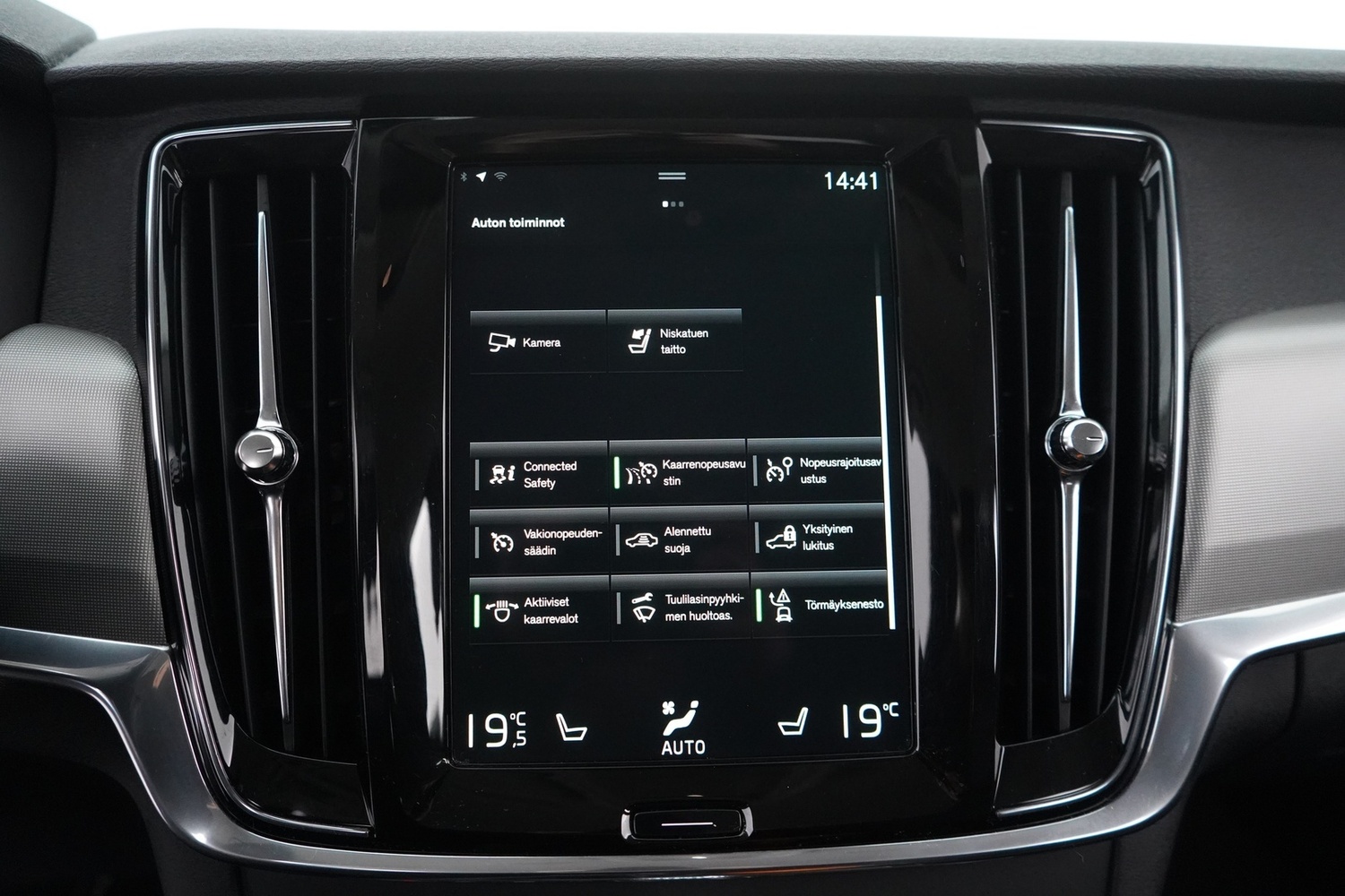 Volvo V90 vaihtoauto