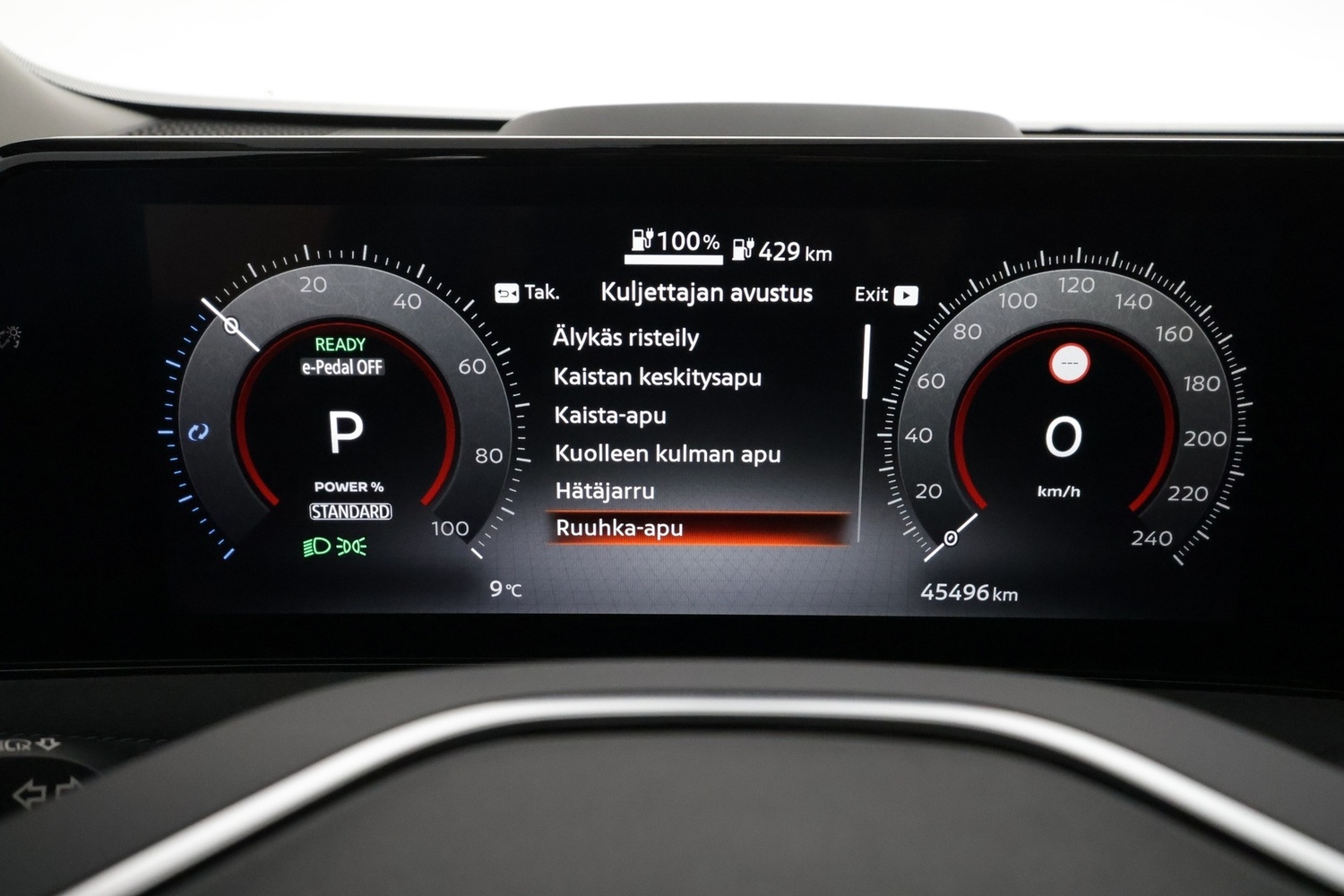 Nissan Ariya vaihtoauto