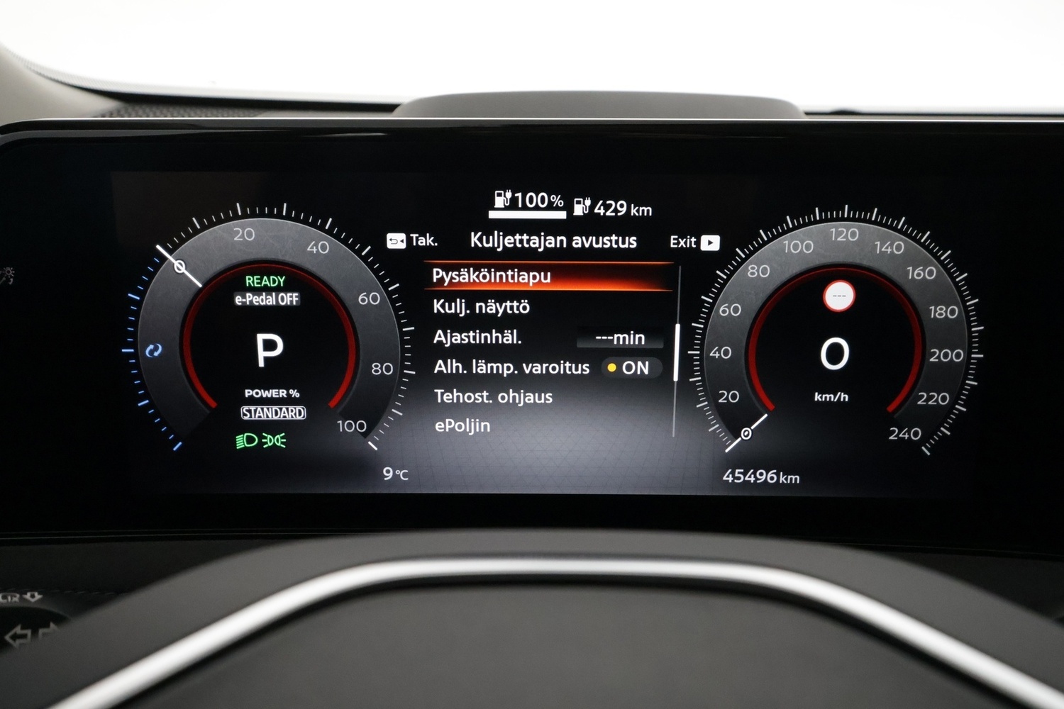 Nissan Ariya vaihtoauto