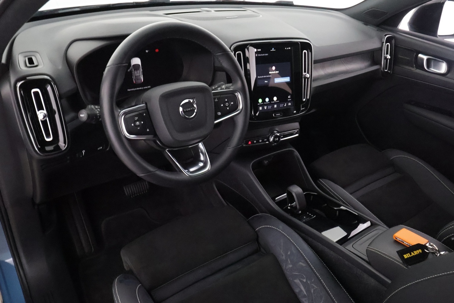 Volvo C40 vaihtoauto