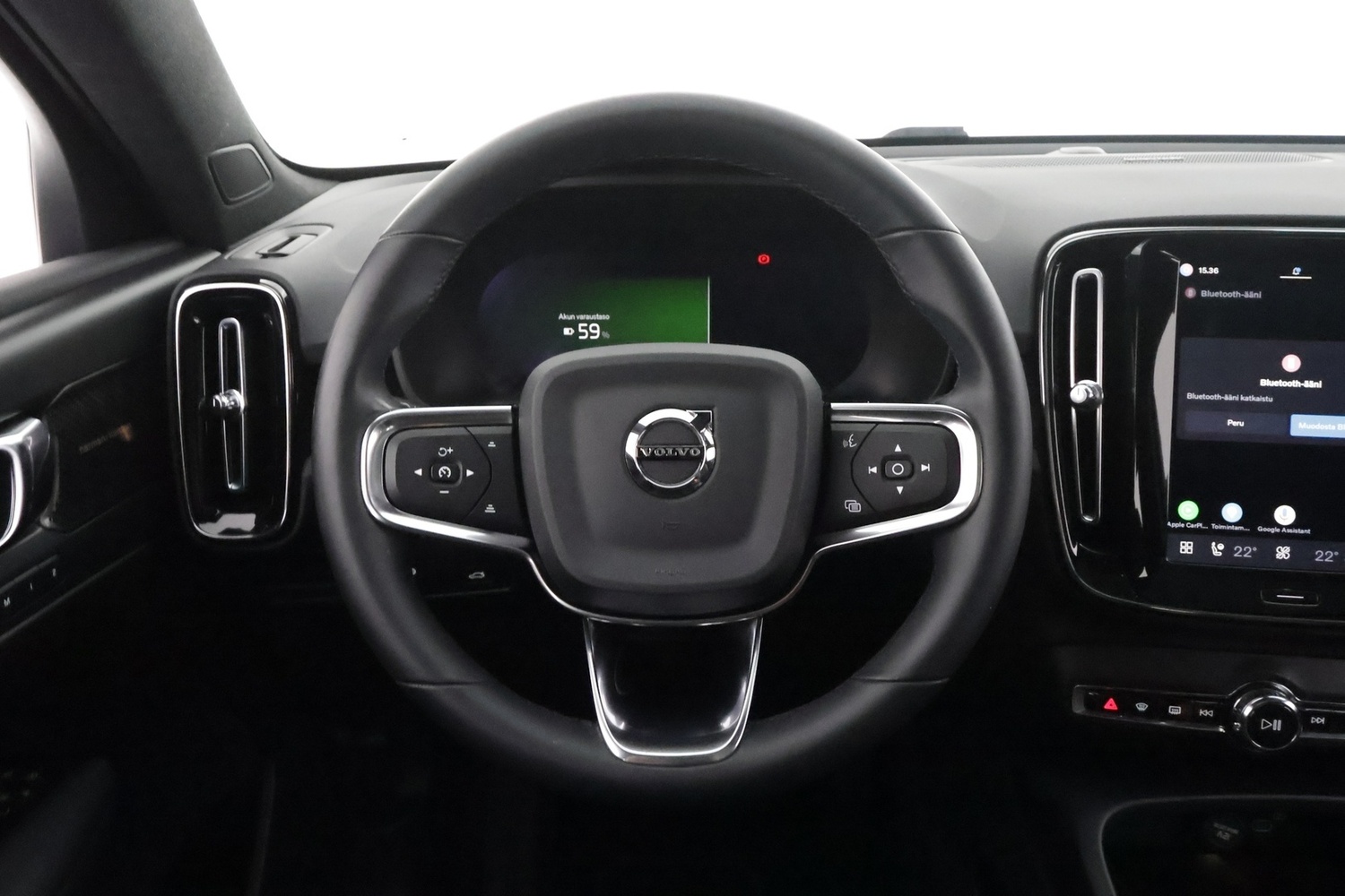 Volvo C40 vaihtoauto