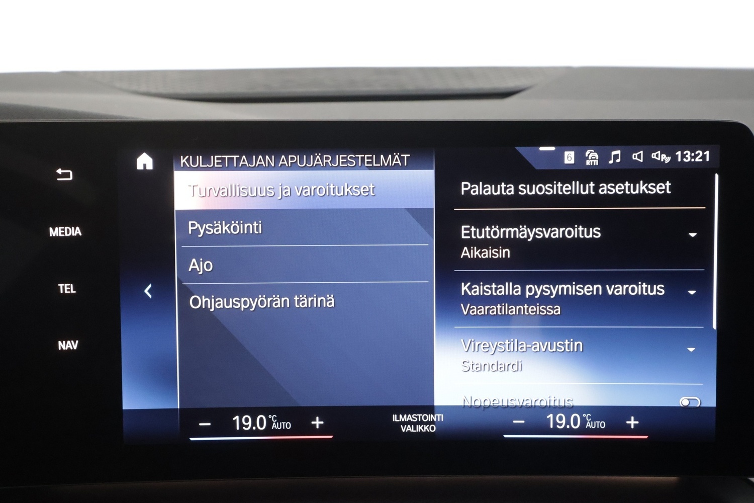 BMW 225 vaihtoauto