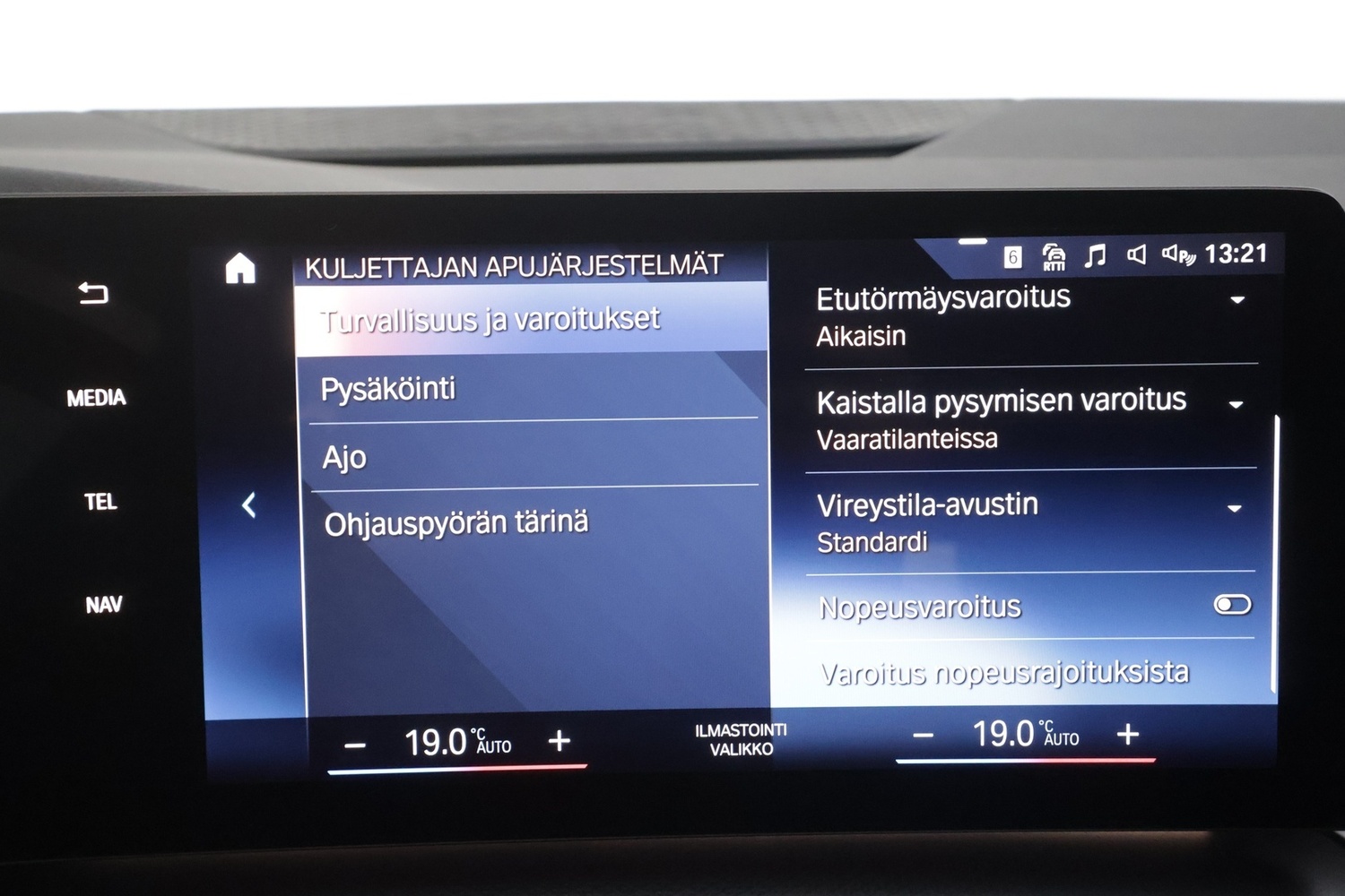 BMW 225 vaihtoauto