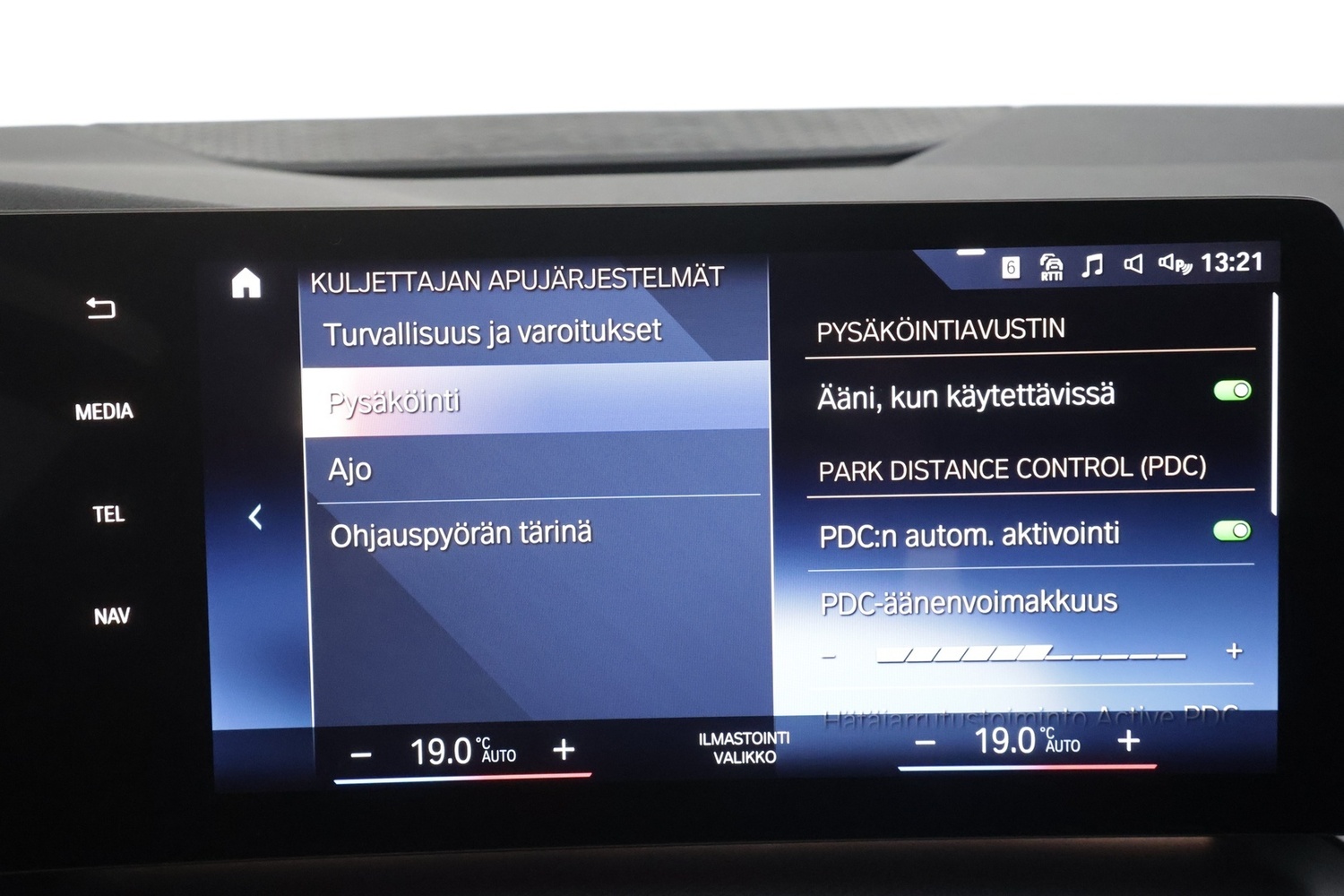 BMW 225 vaihtoauto