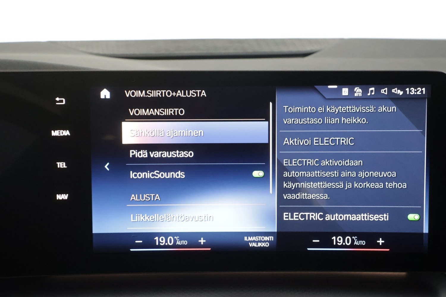 BMW 225 vaihtoauto