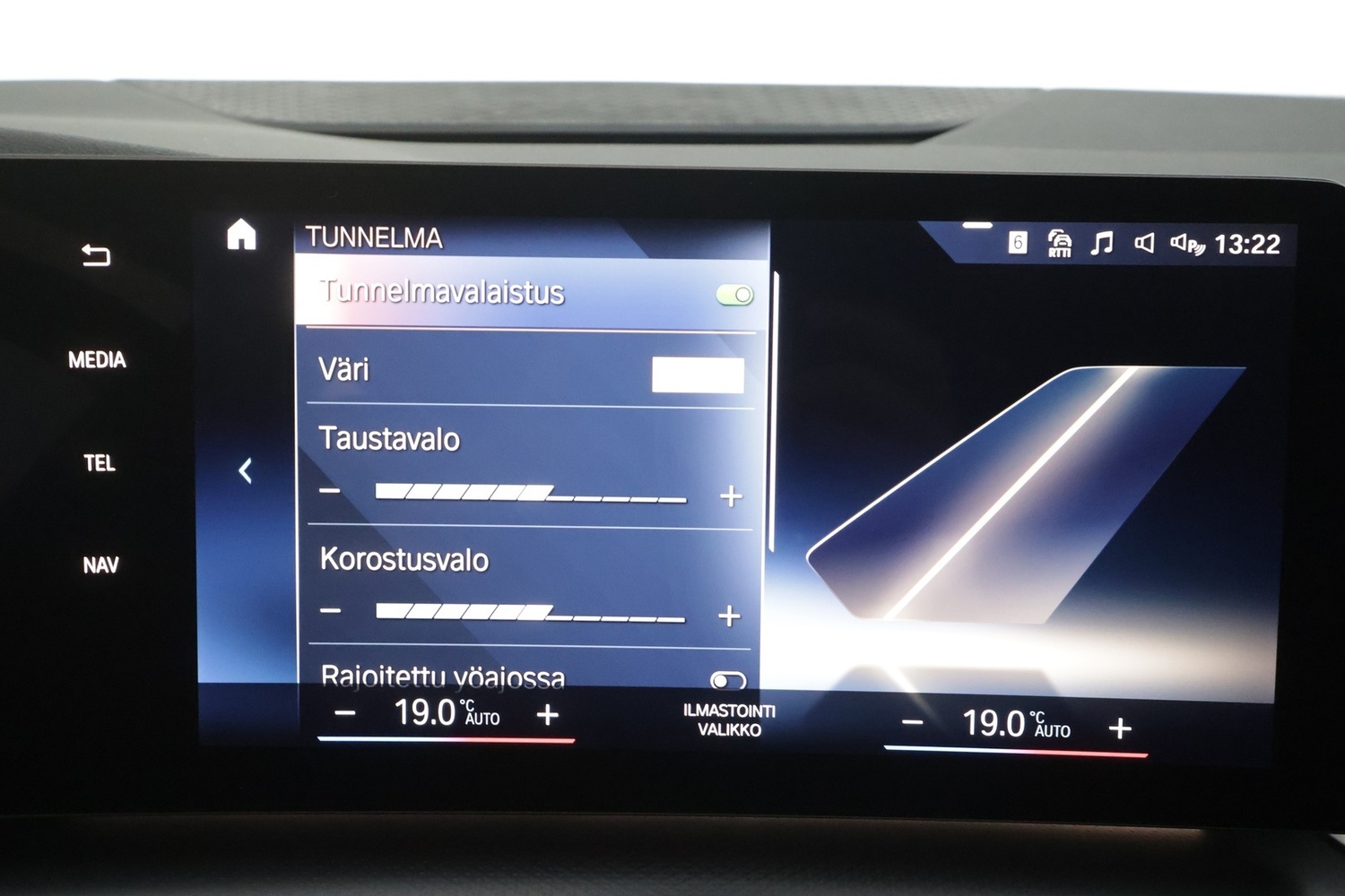 BMW 225 vaihtoauto