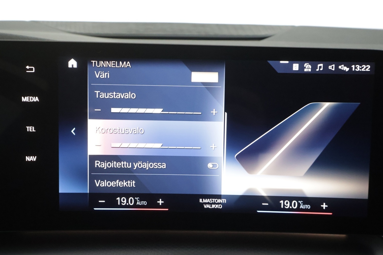 BMW 225 vaihtoauto