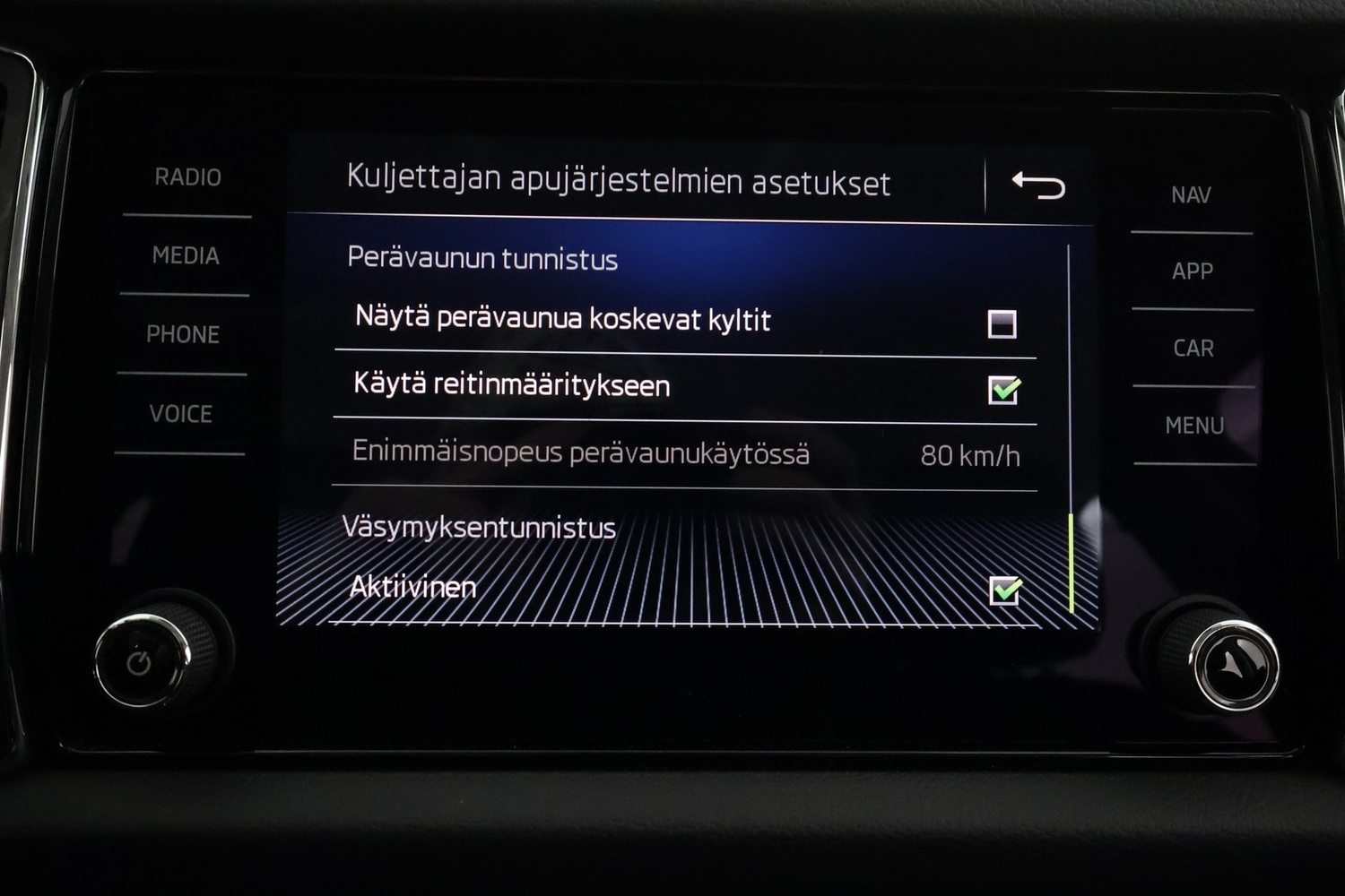 Skoda Kodiaq vaihtoauto