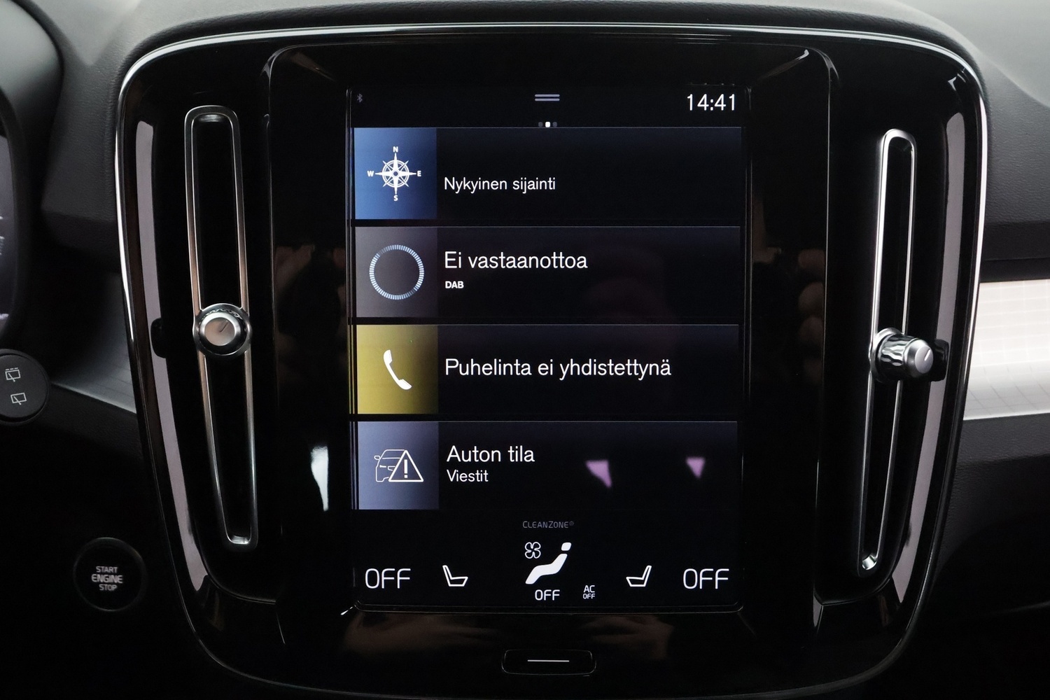 Volvo XC40 vaihtoauto