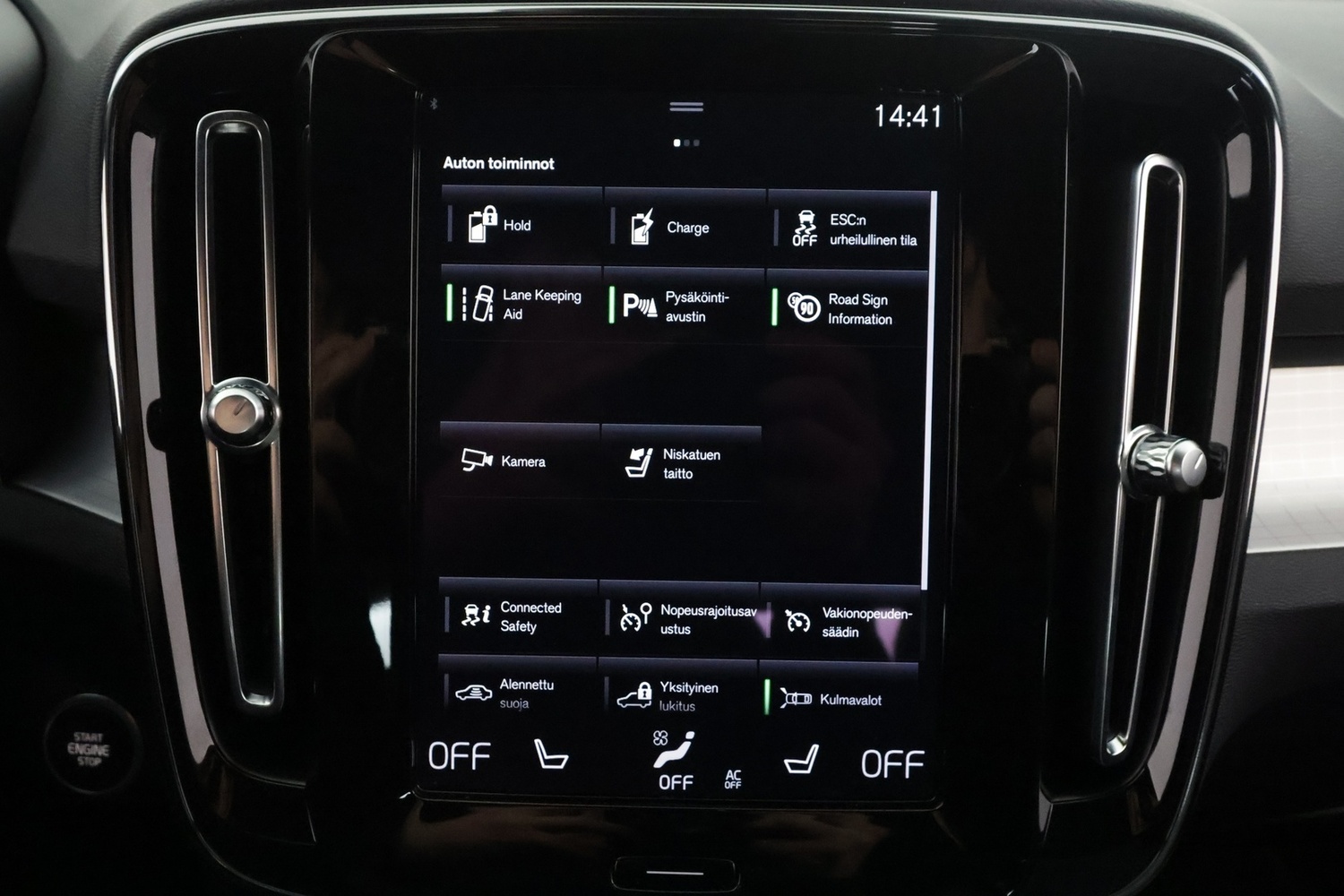 Volvo XC40 vaihtoauto