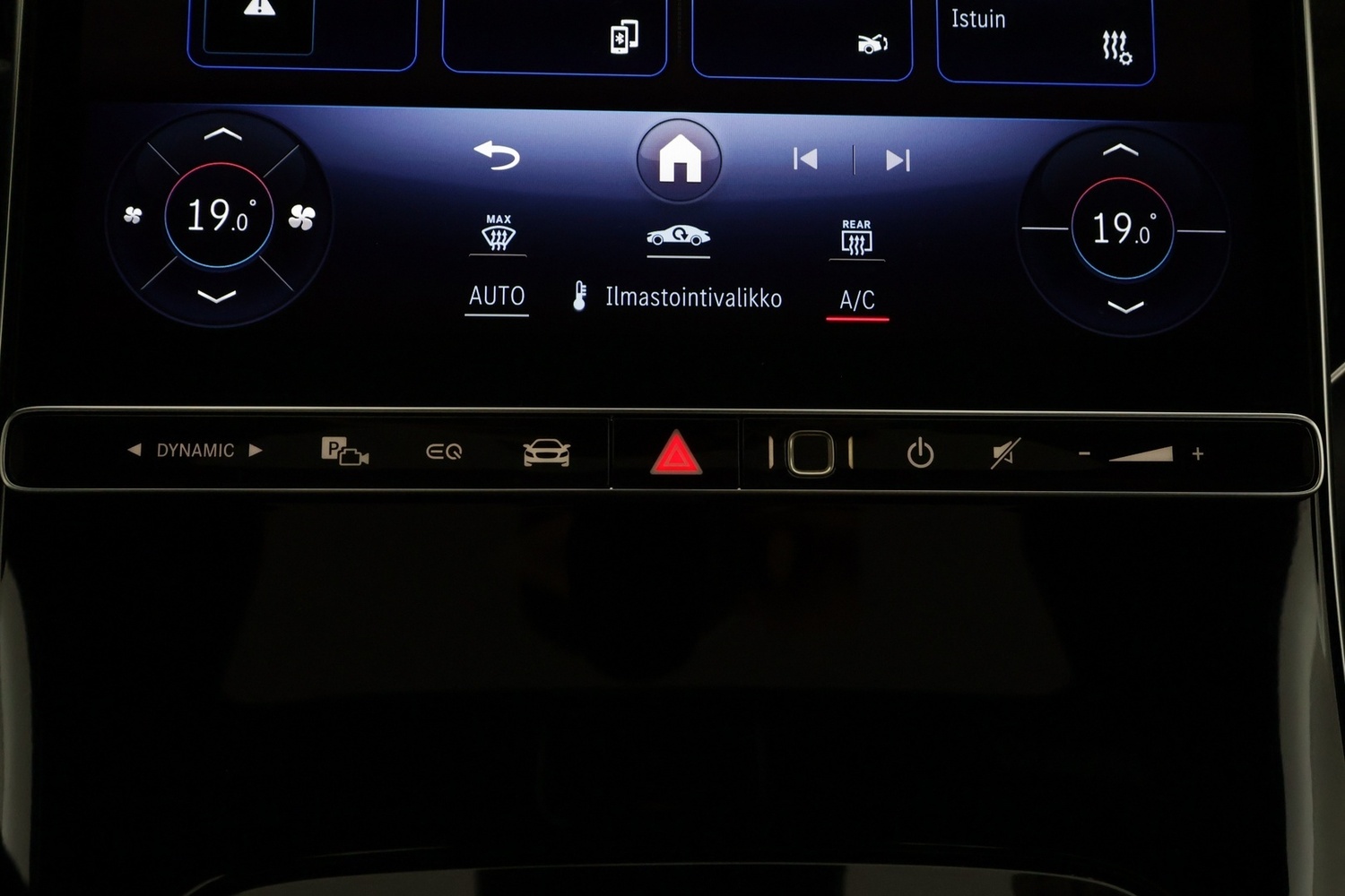 Mercedes-Benz EQE vaihtoauto