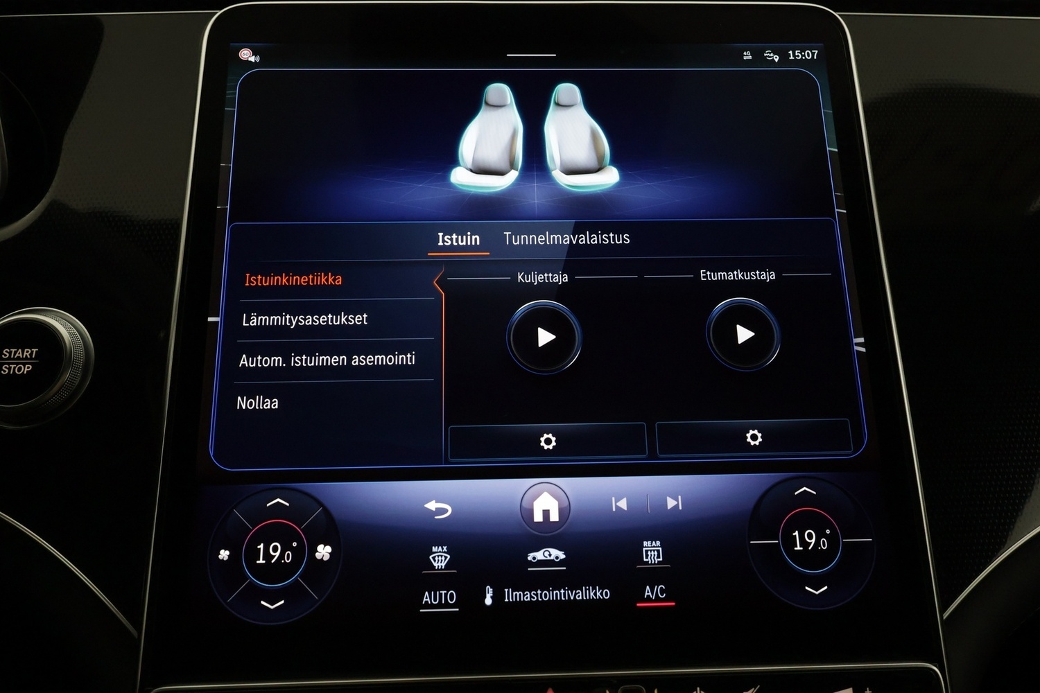 Mercedes-Benz EQE vaihtoauto