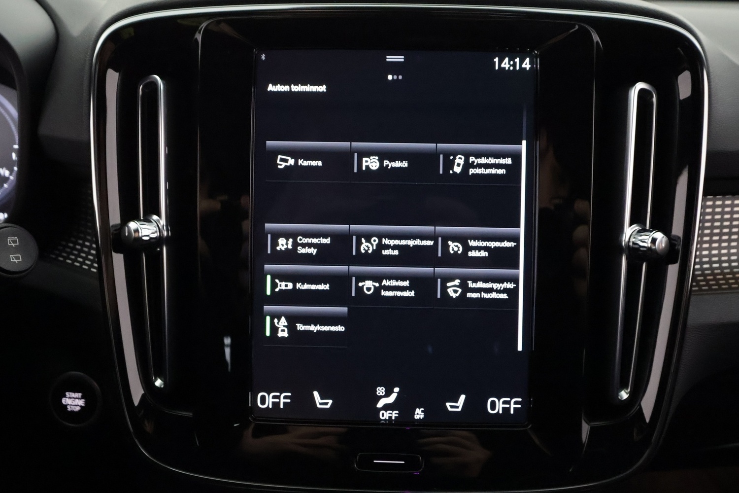 Volvo XC40 vaihtoauto