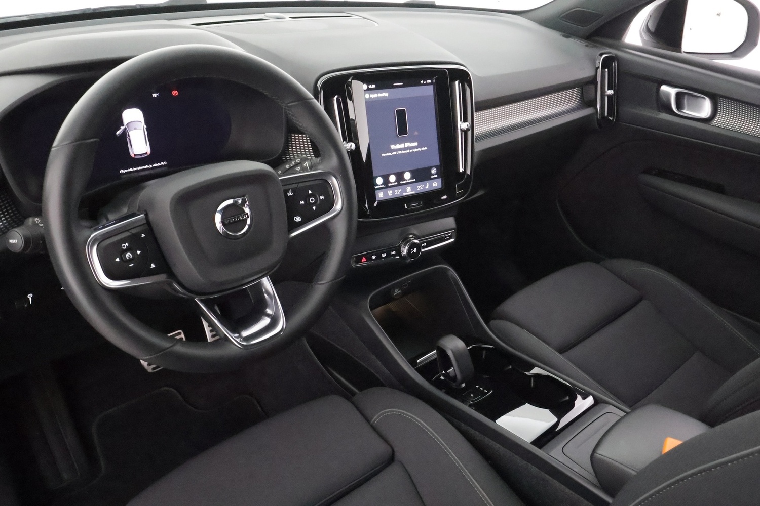 Volvo XC40 vaihtoauto