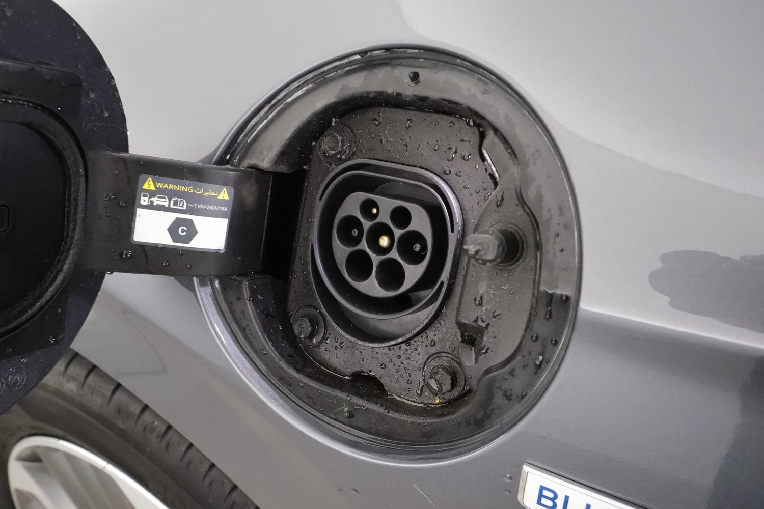 Hyundai IONIQ plug-in vaihtoauto