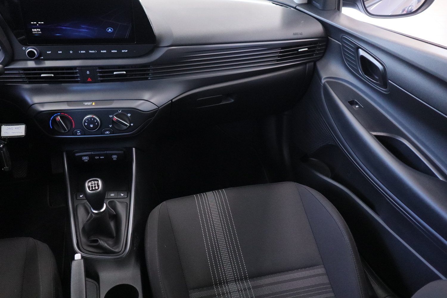 Hyundai i20 Hatchback vaihtoauto