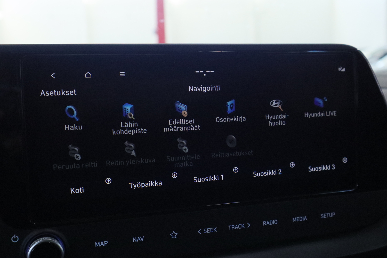 Hyundai i20 Hatchback vaihtoauto