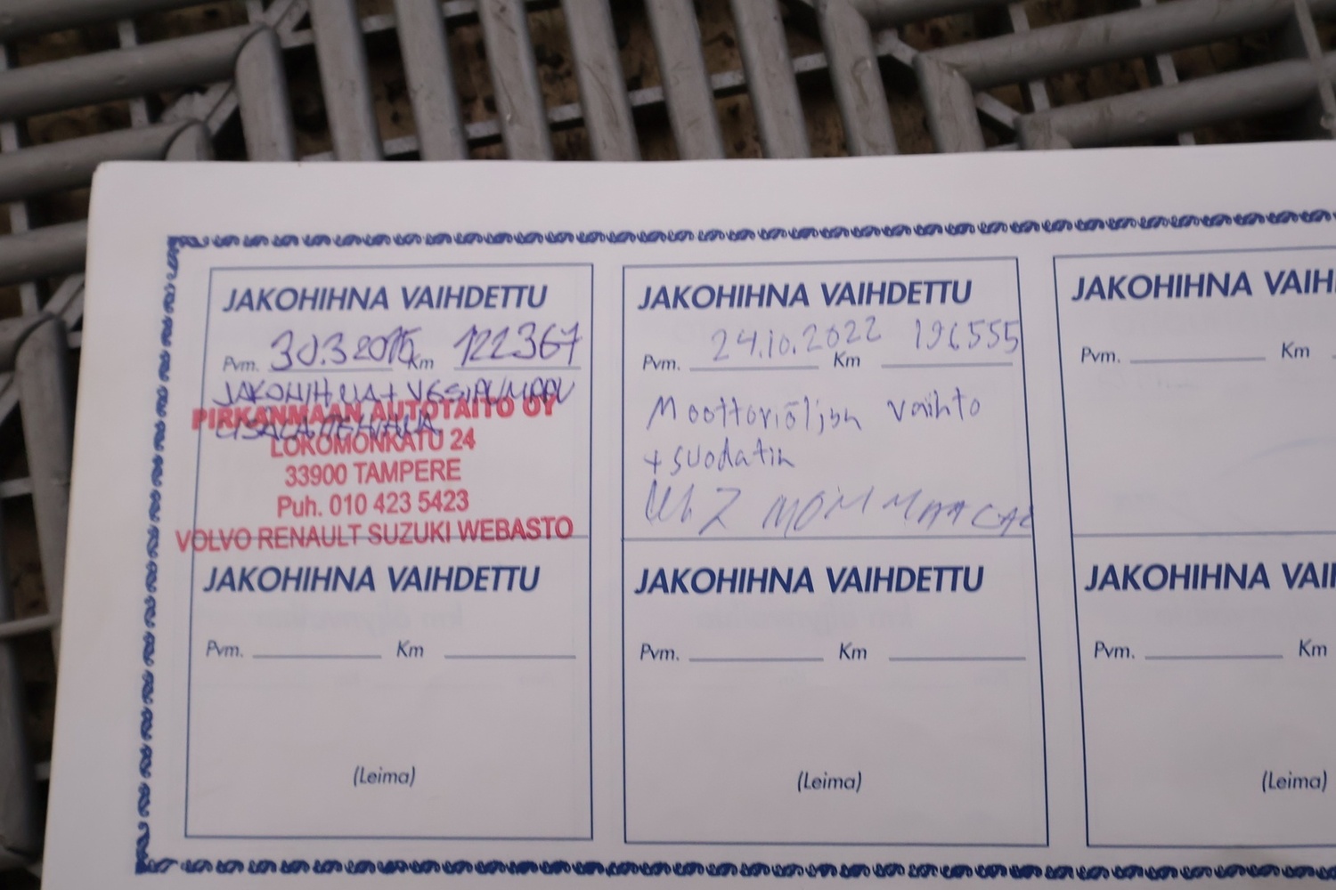 Fiat Punto vaihtoauto