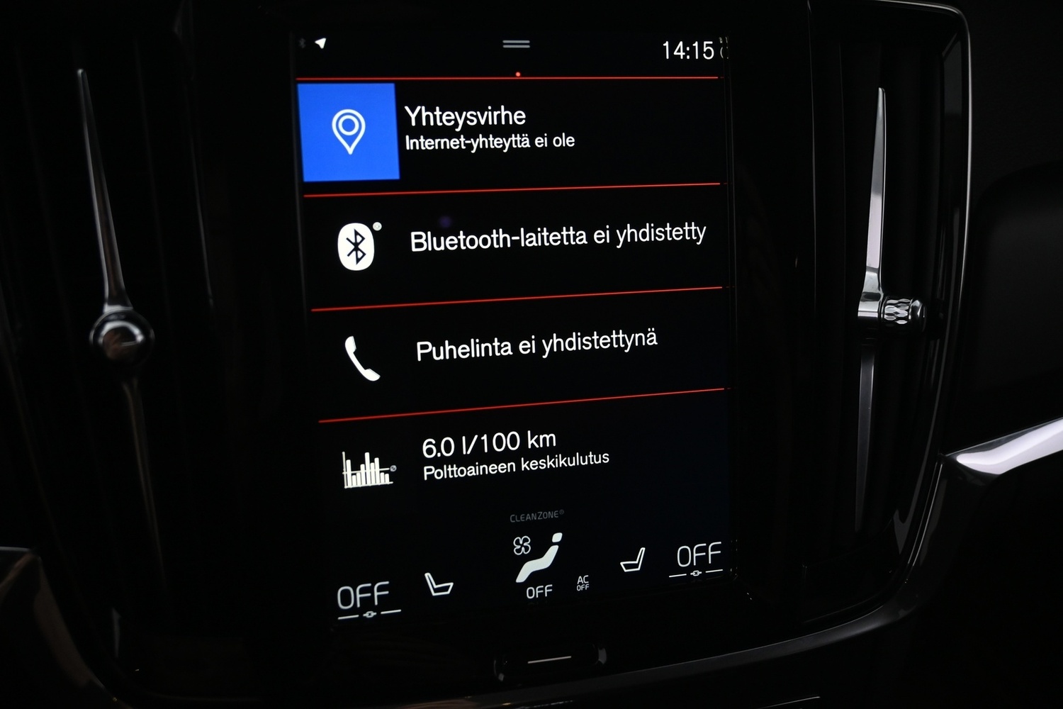 Volvo V90 vaihtoauto