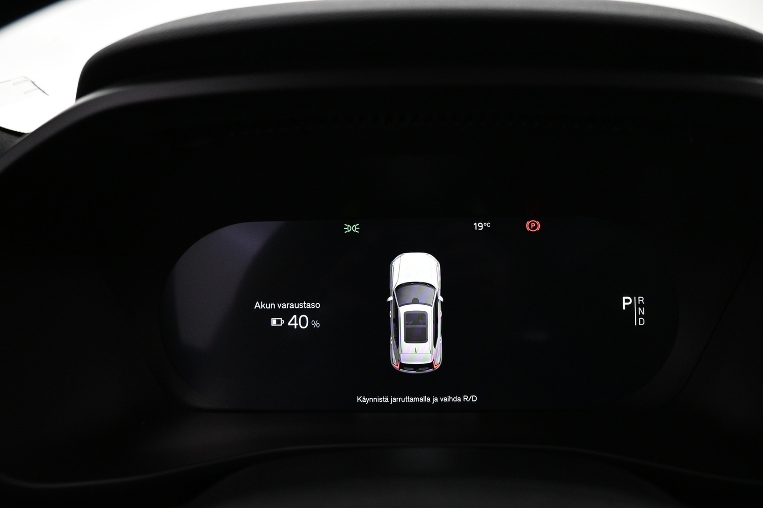 Volvo XC40 vaihtoauto