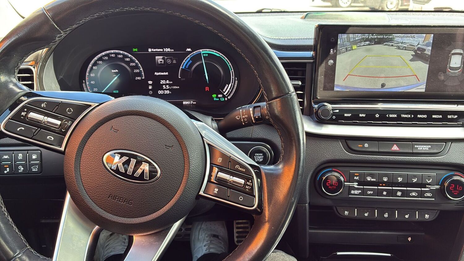 Kia XCeed vaihtoauto