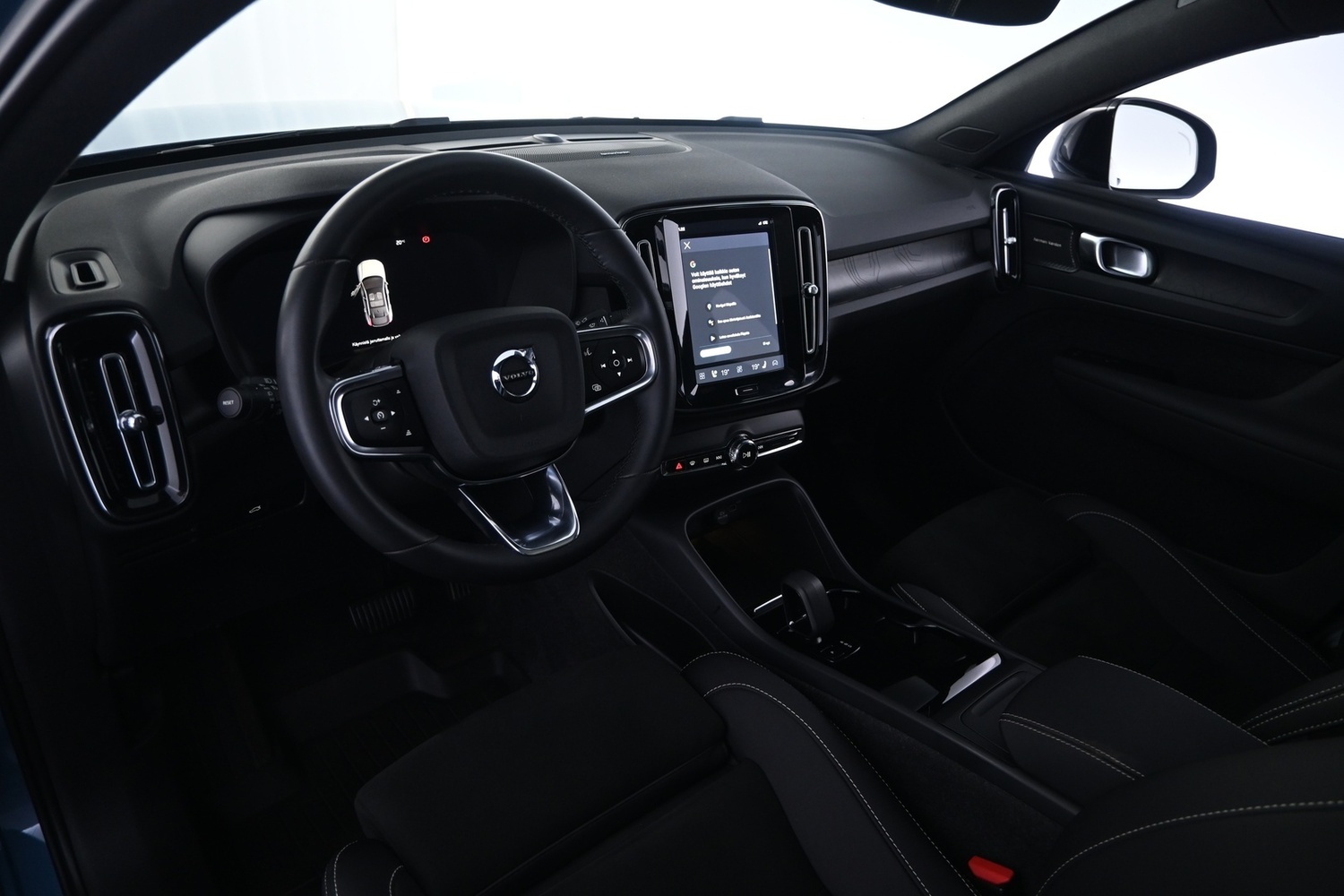 Volvo C40 vaihtoauto