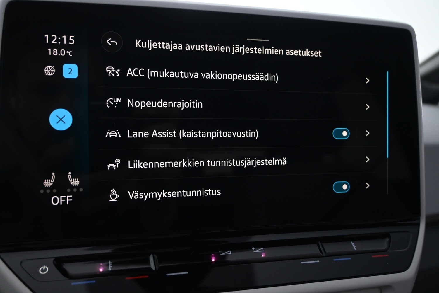 Volkswagen ID.3 vaihtoauto
