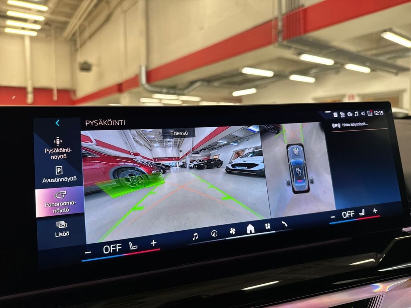 BMW i5 vaihtoauto