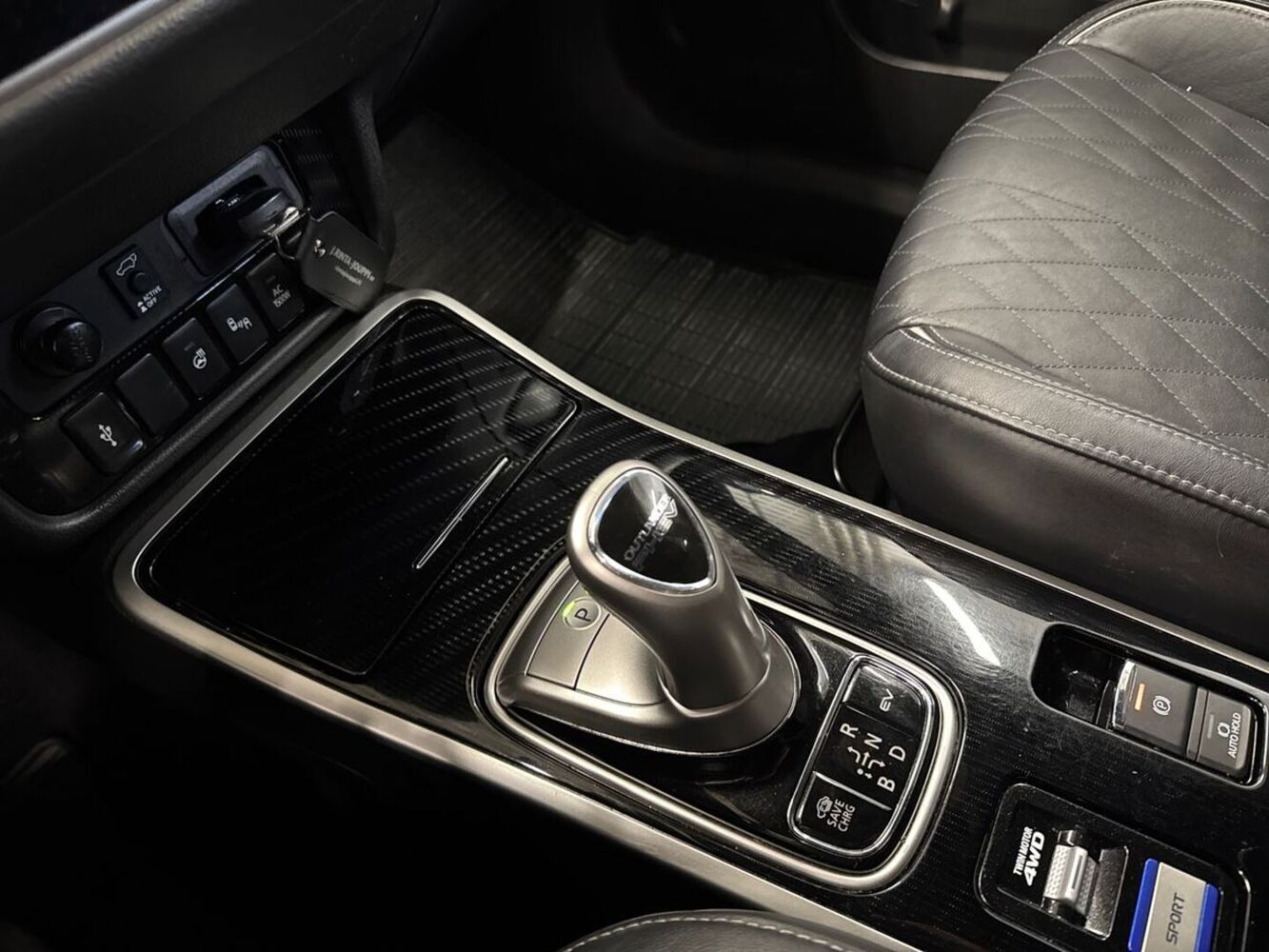 Mitsubishi Outlander PHEV vaihtoauto