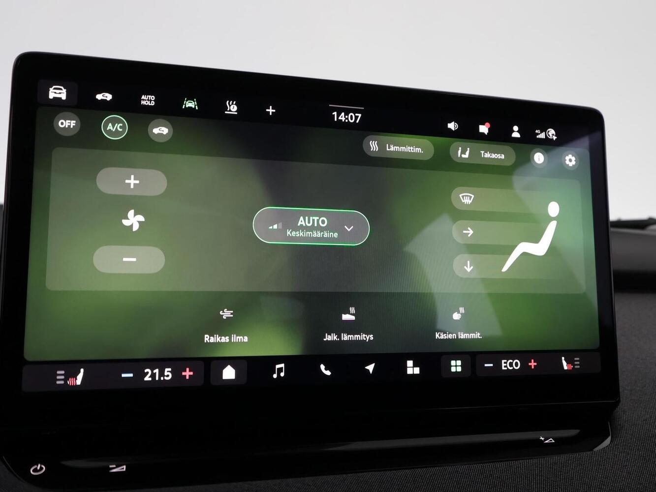 Skoda Enyaq vaihtoauto